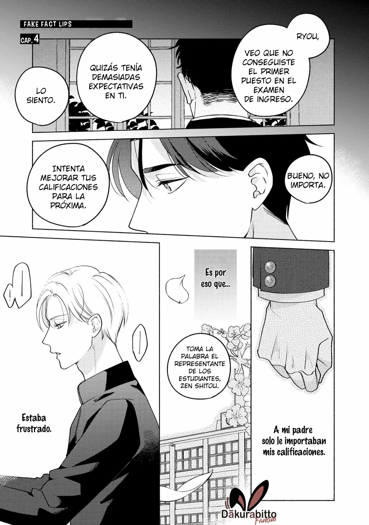 Fake Fact Lips Capítulo 4 - Page 3