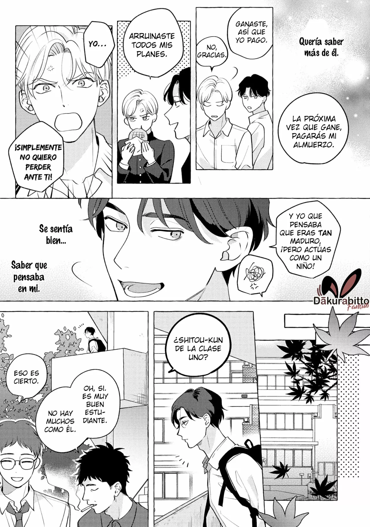 Fake Fact Lips Capítulo 4 - Page 5
