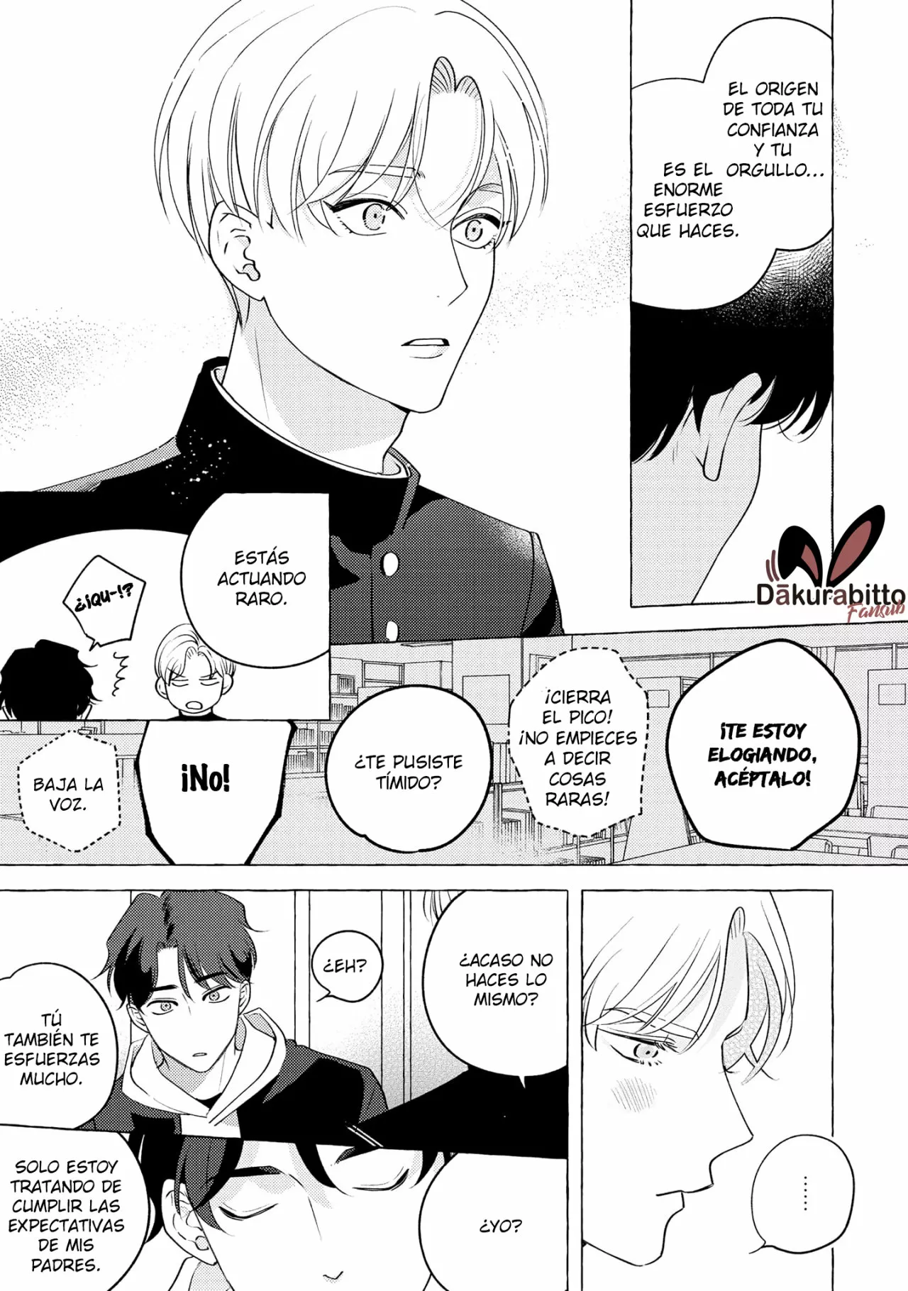 Fake Fact Lips Capítulo 4 - Page 7