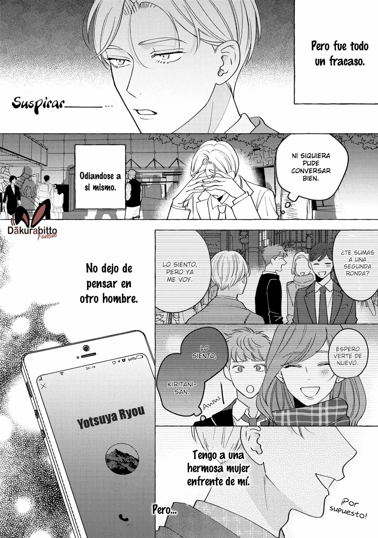 Fake Fact Lips Capítulo 5 - Page 16