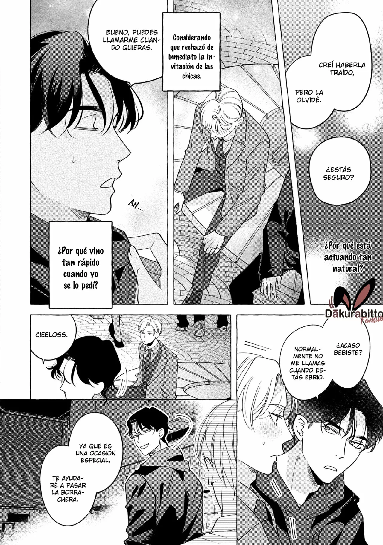 Fake Fact Lips Capítulo 5 - Page 22