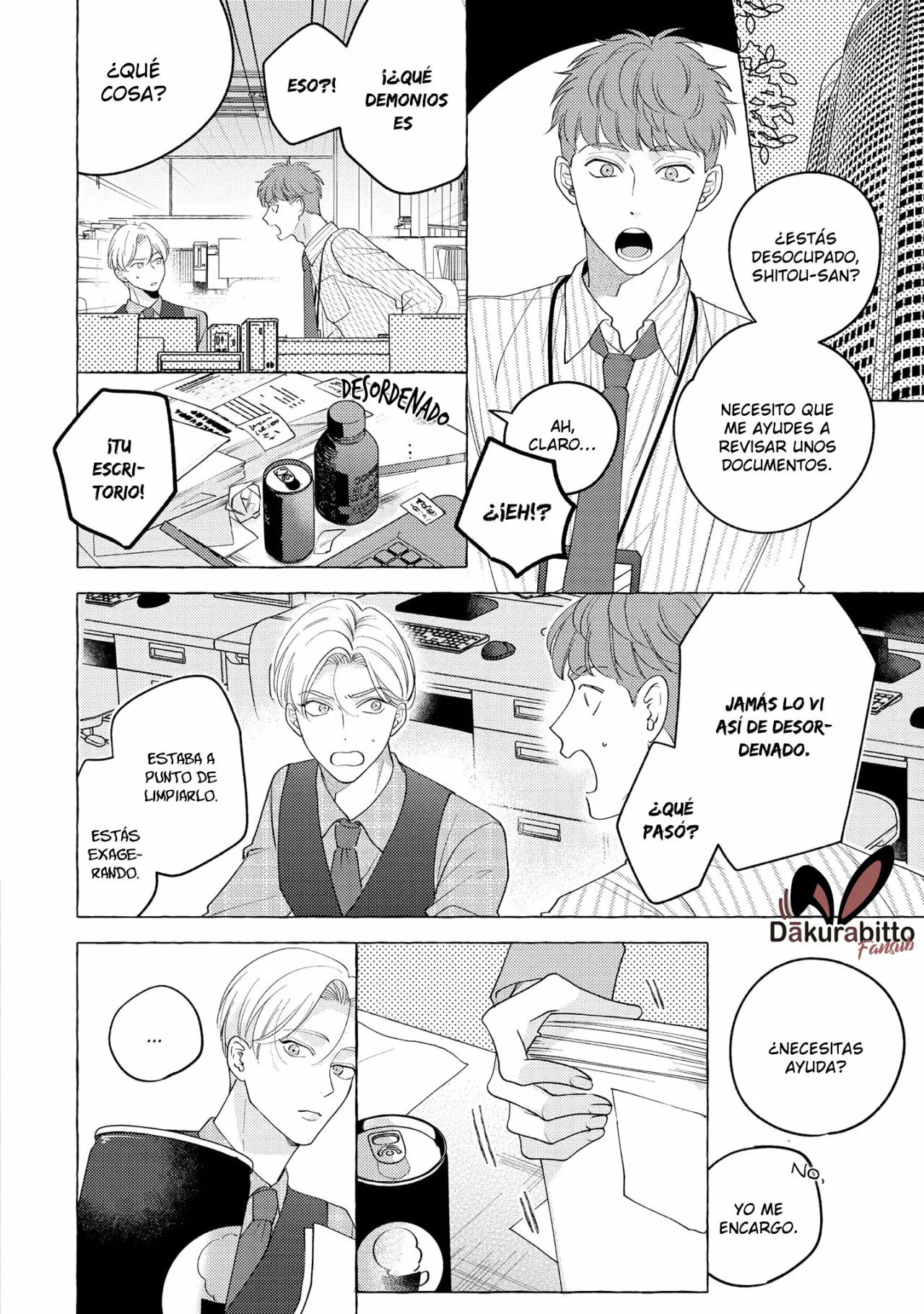Fake Fact Lips Capítulo 5 - Page 4