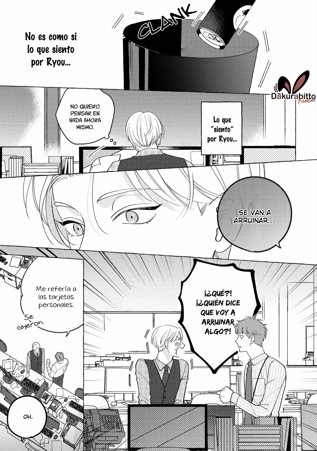 Fake Fact Lips Capítulo 5 - Page 7