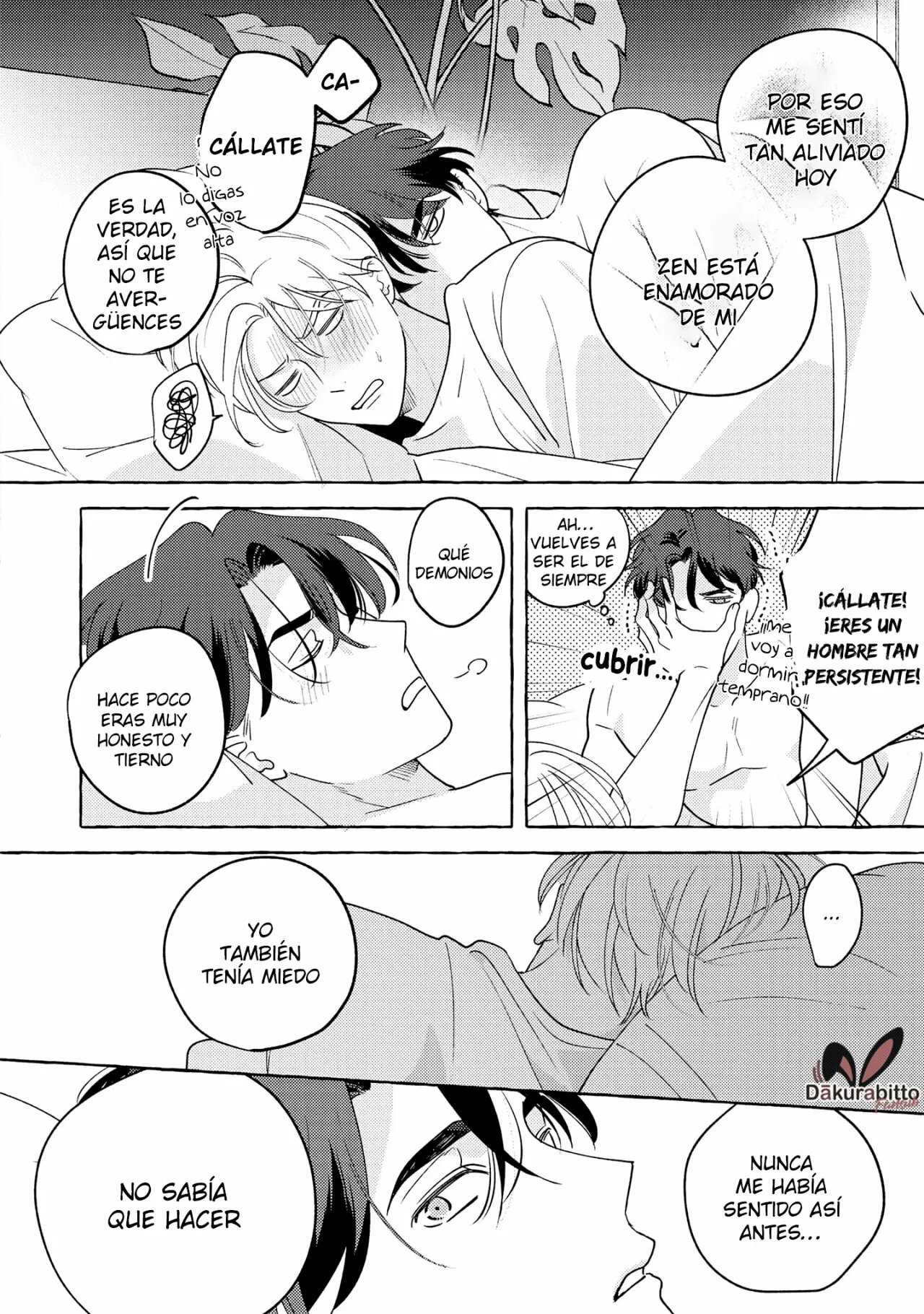 Fake Fact Lips Capítulo 6.5 - Page 15