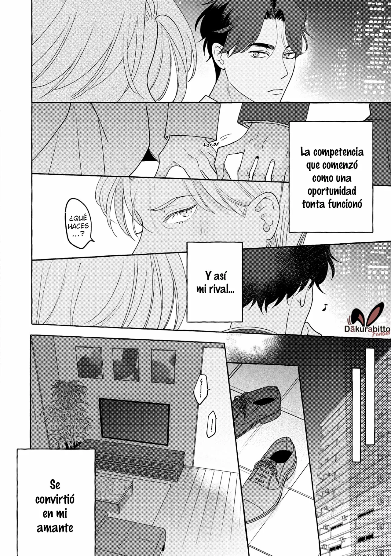 Fake Fact Lips Capítulo 6.5 - Page 5