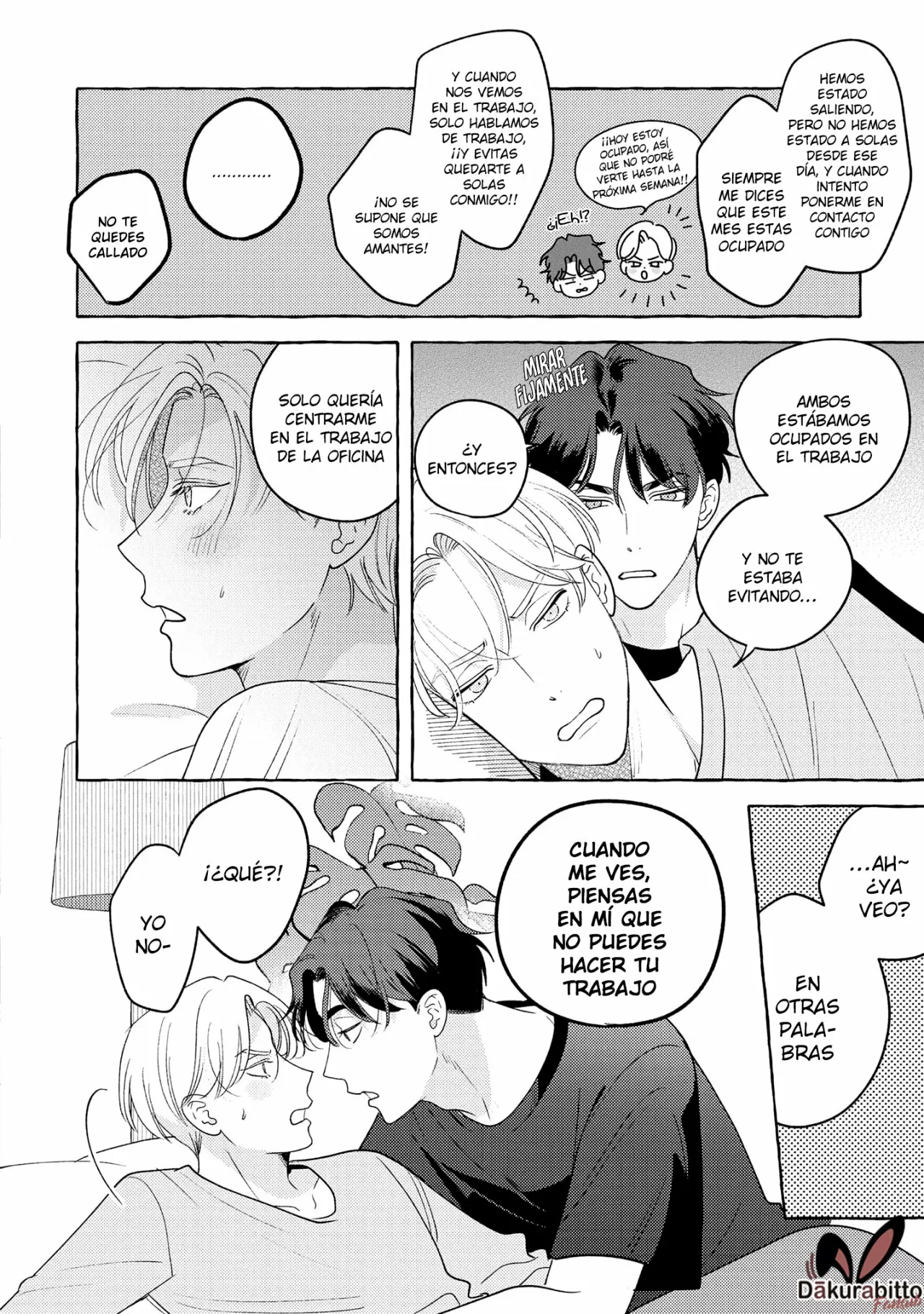 Fake Fact Lips Capítulo 6.5 - Page 7
