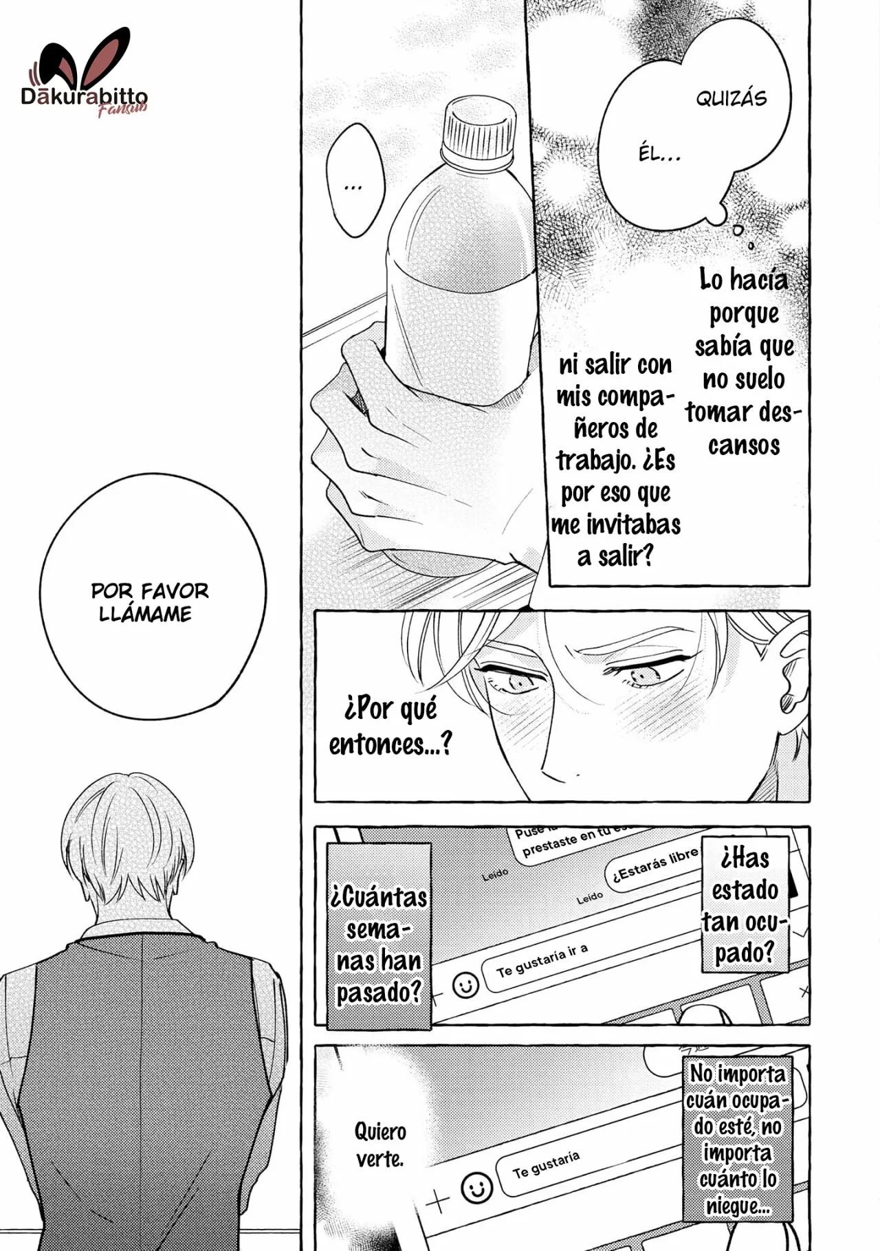 Fake Fact Lips Capítulo 6 - Page 15