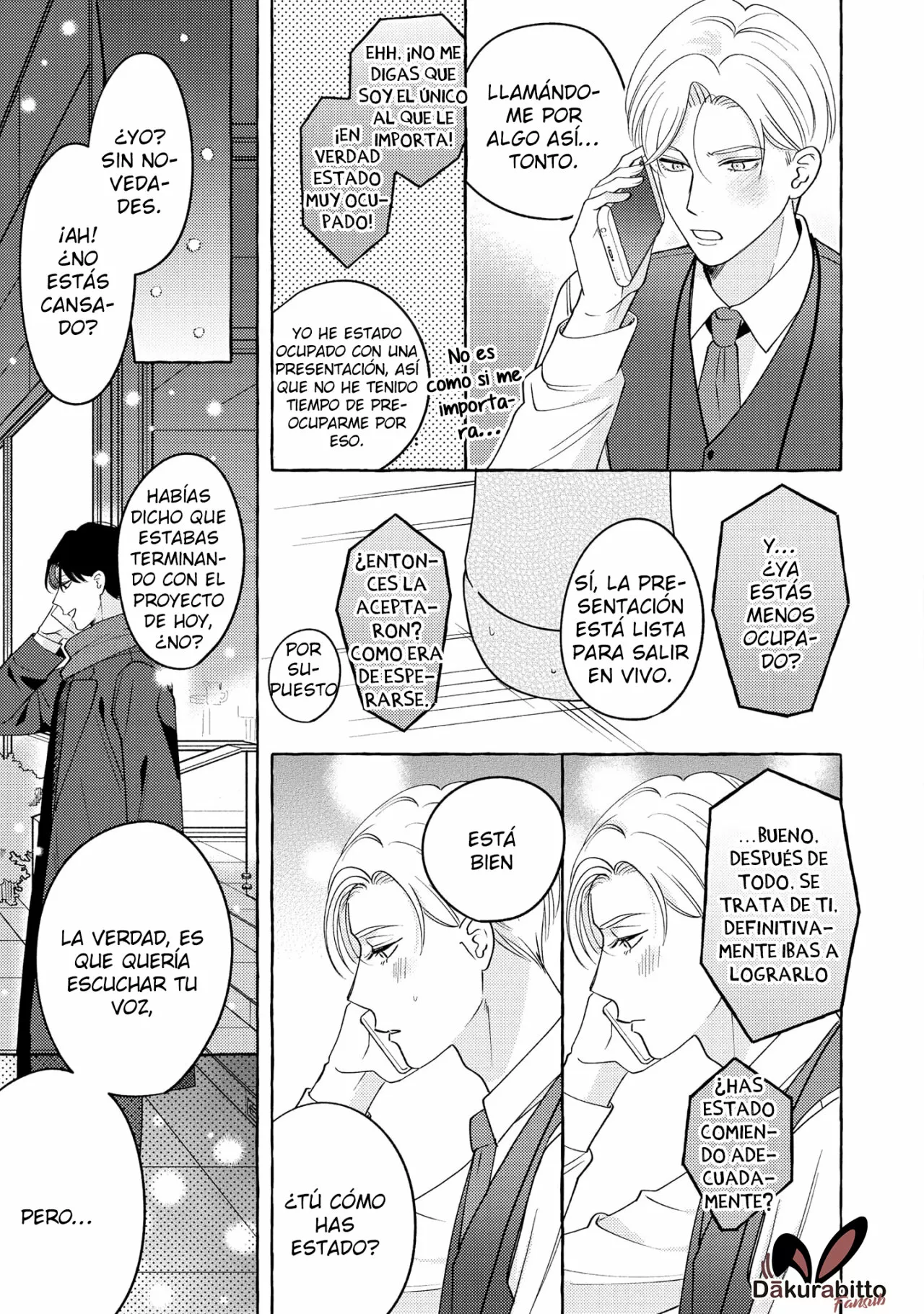 Fake Fact Lips Capítulo 6 - Page 17