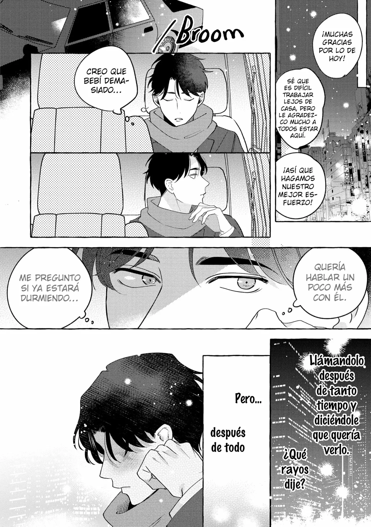 Fake Fact Lips Capítulo 6 - Page 20