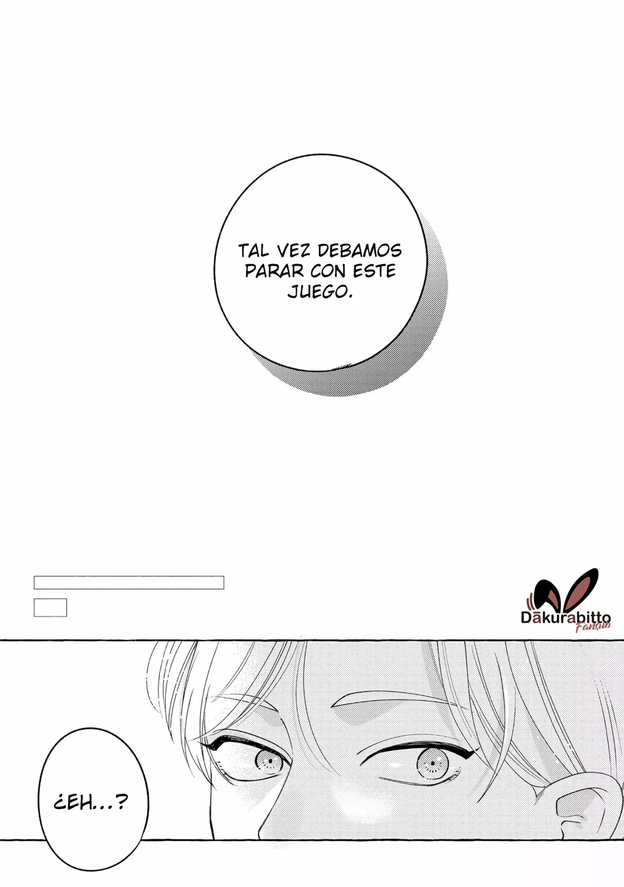 Fake Fact Lips Capítulo 6 - Page 3