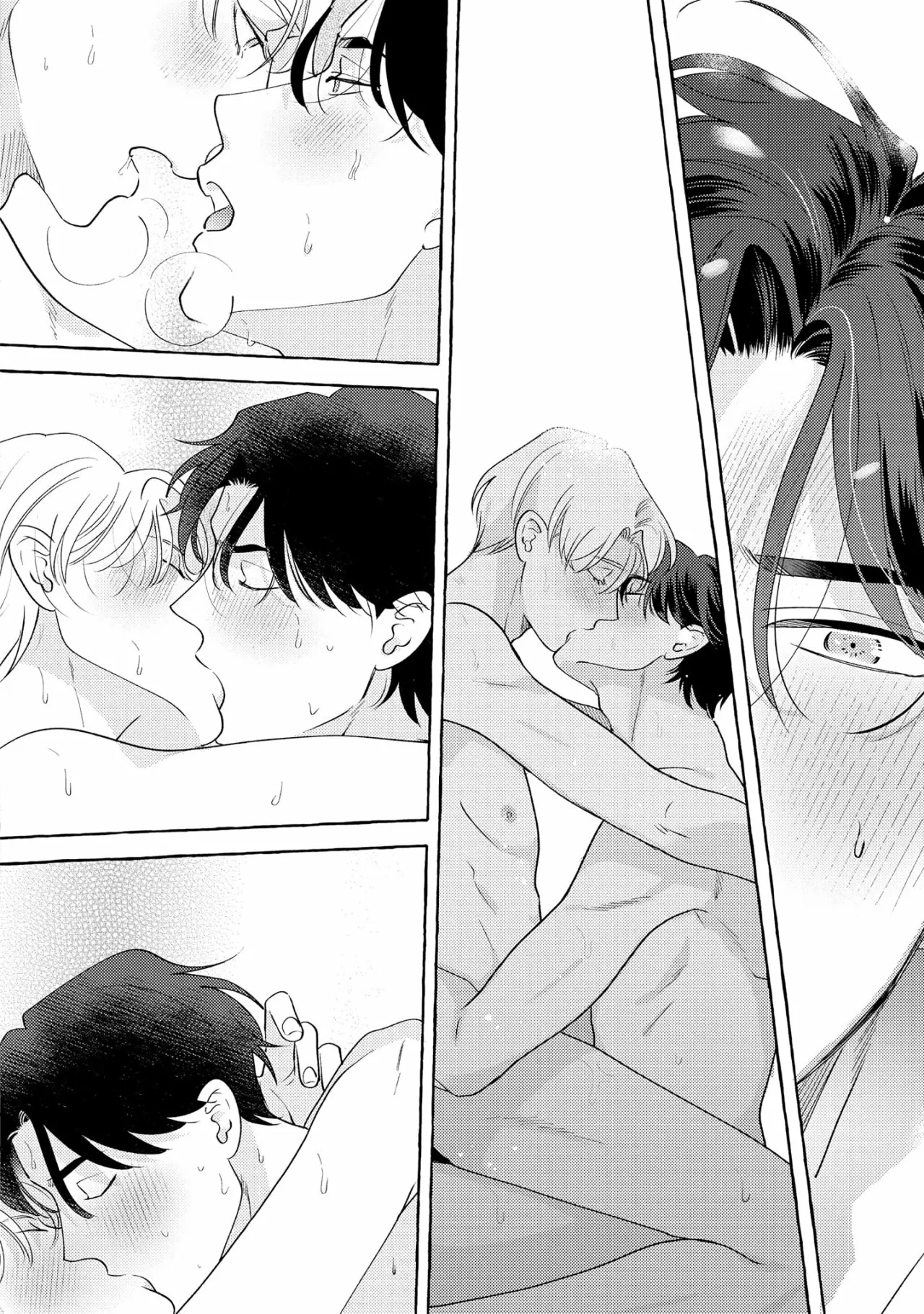 Fake Fact Lips Capítulo 6 - Page 42