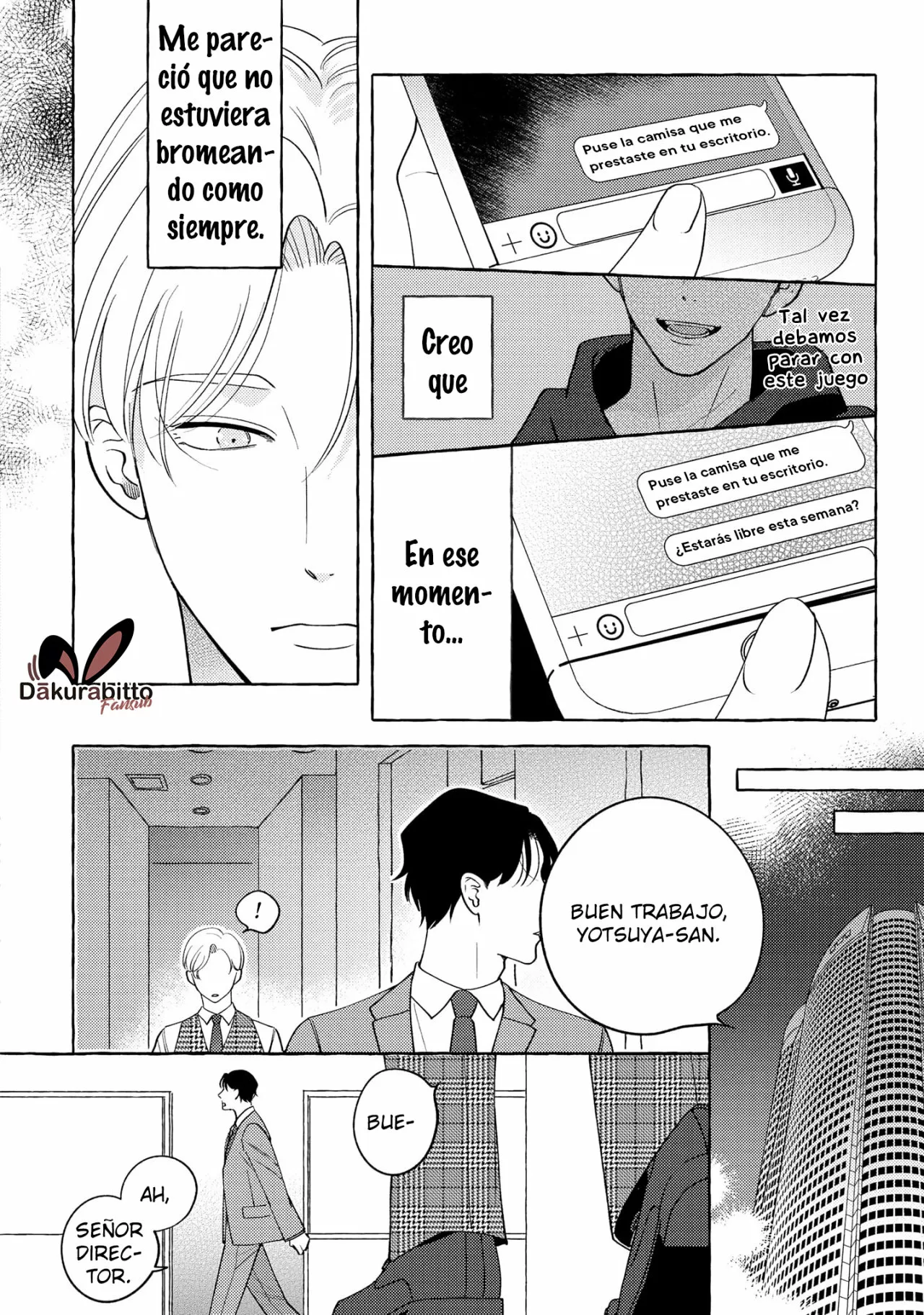 Fake Fact Lips Capítulo 6 - Page 6