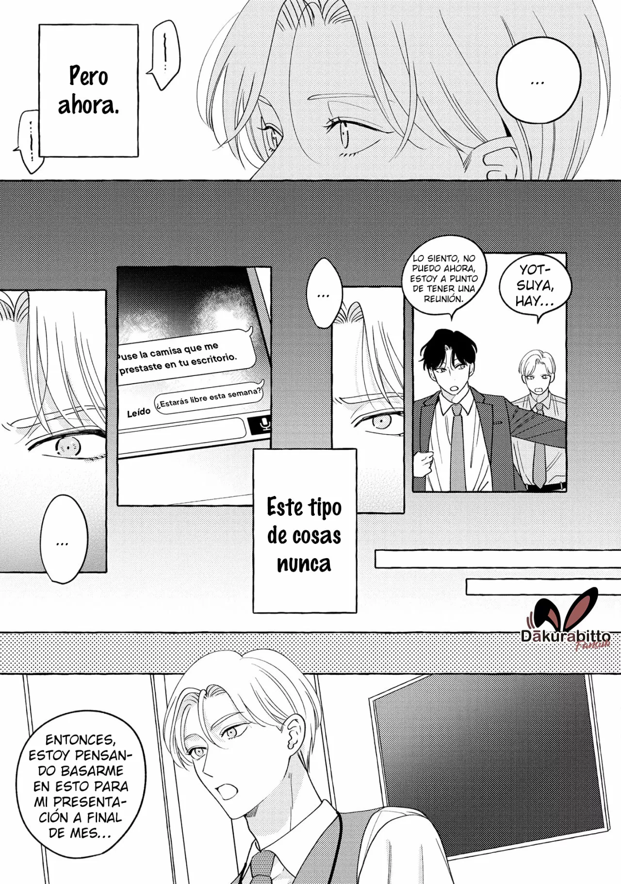 Fake Fact Lips Capítulo 6 - Page 7