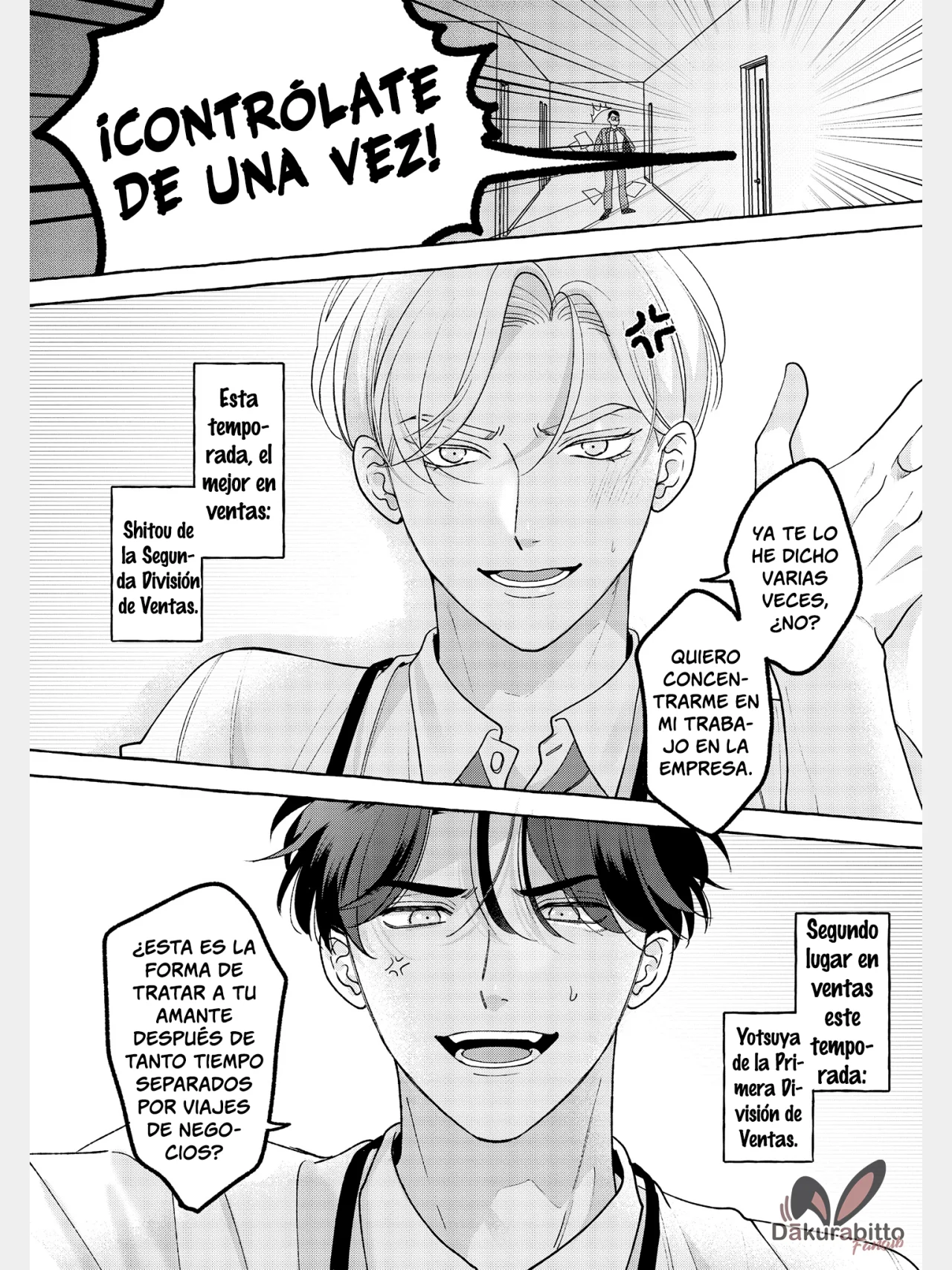 Fake Fact Lips Capítulo 7 - Page 12