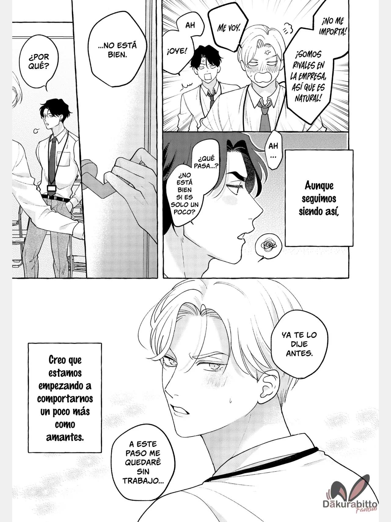 Fake Fact Lips Capítulo 7 - Page 13