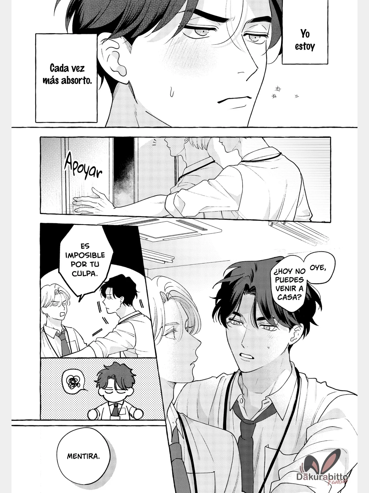 Fake Fact Lips Capítulo 7 - Page 14