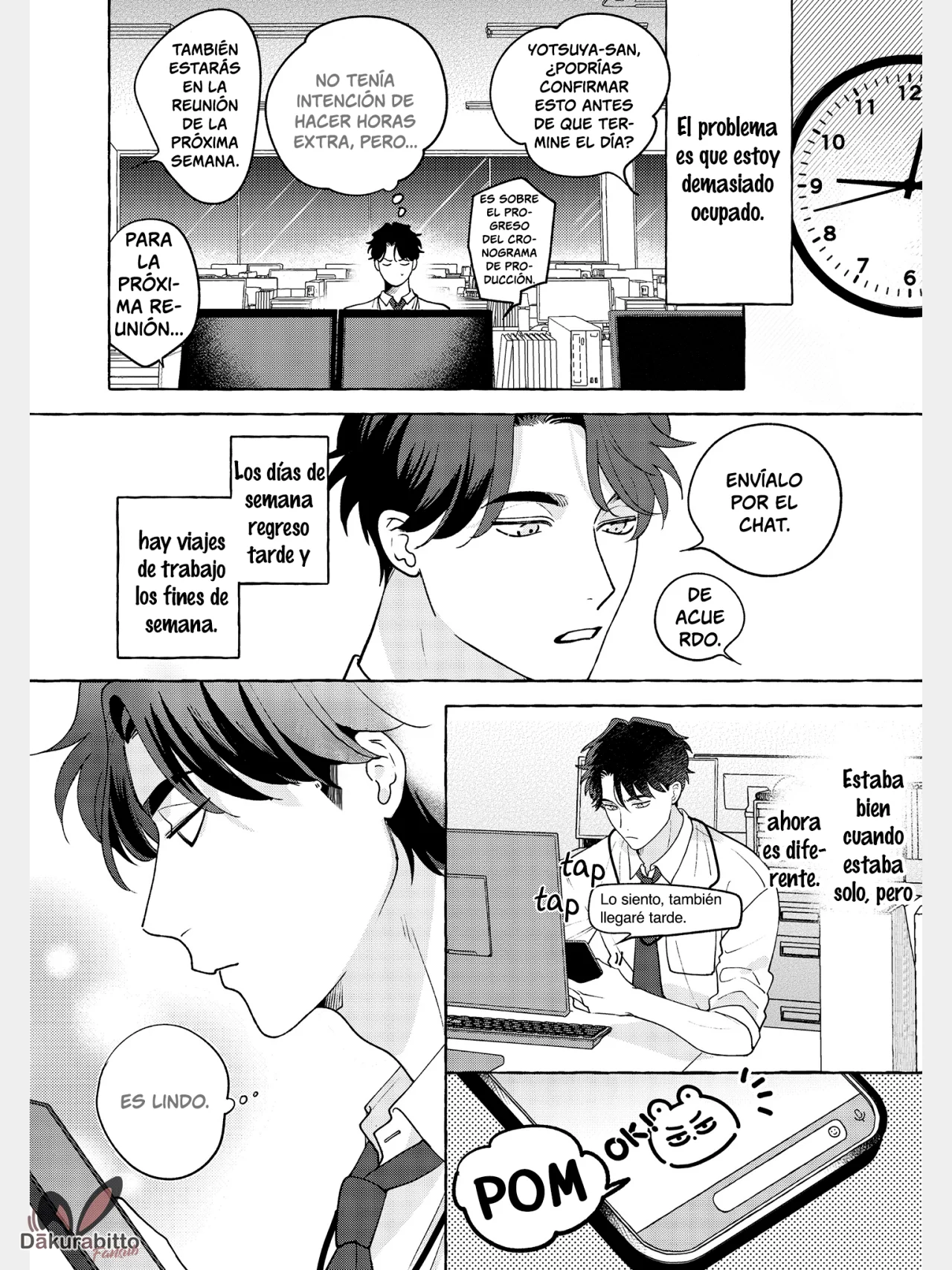 Fake Fact Lips Capítulo 7 - Page 16