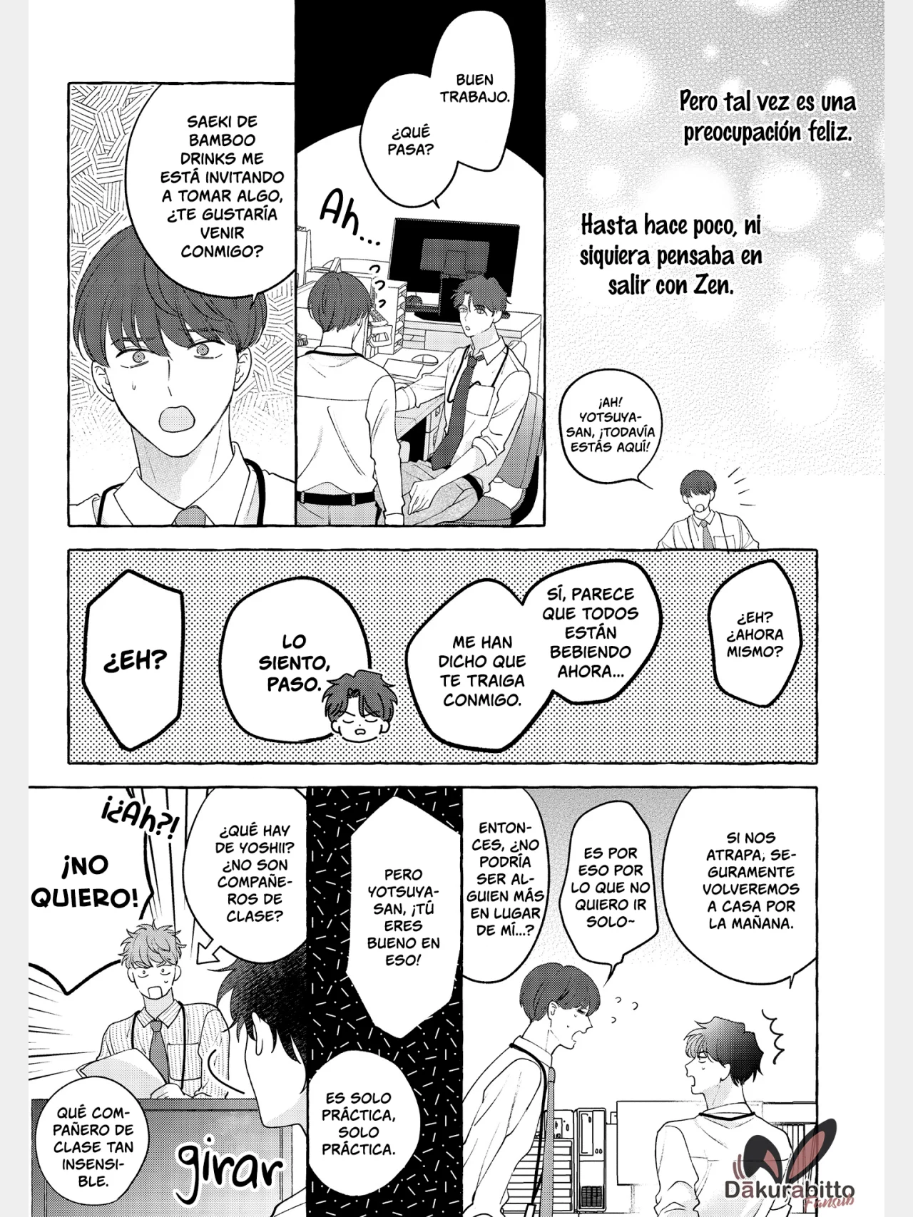 Fake Fact Lips Capítulo 7 - Page 17