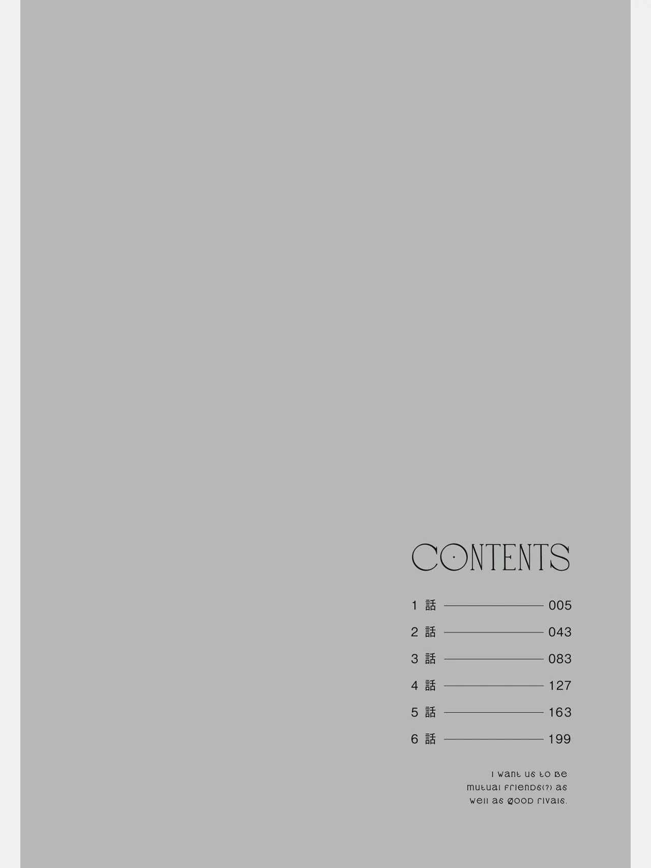 Fake Fact Lips Capítulo 7 - Page 6