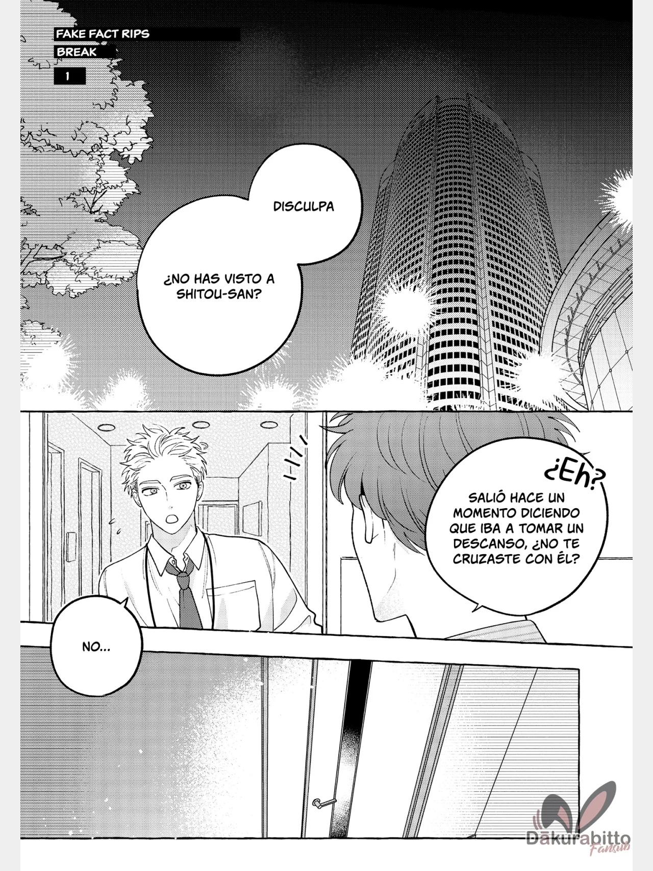 Fake Fact Lips Capítulo 7 - Page 7