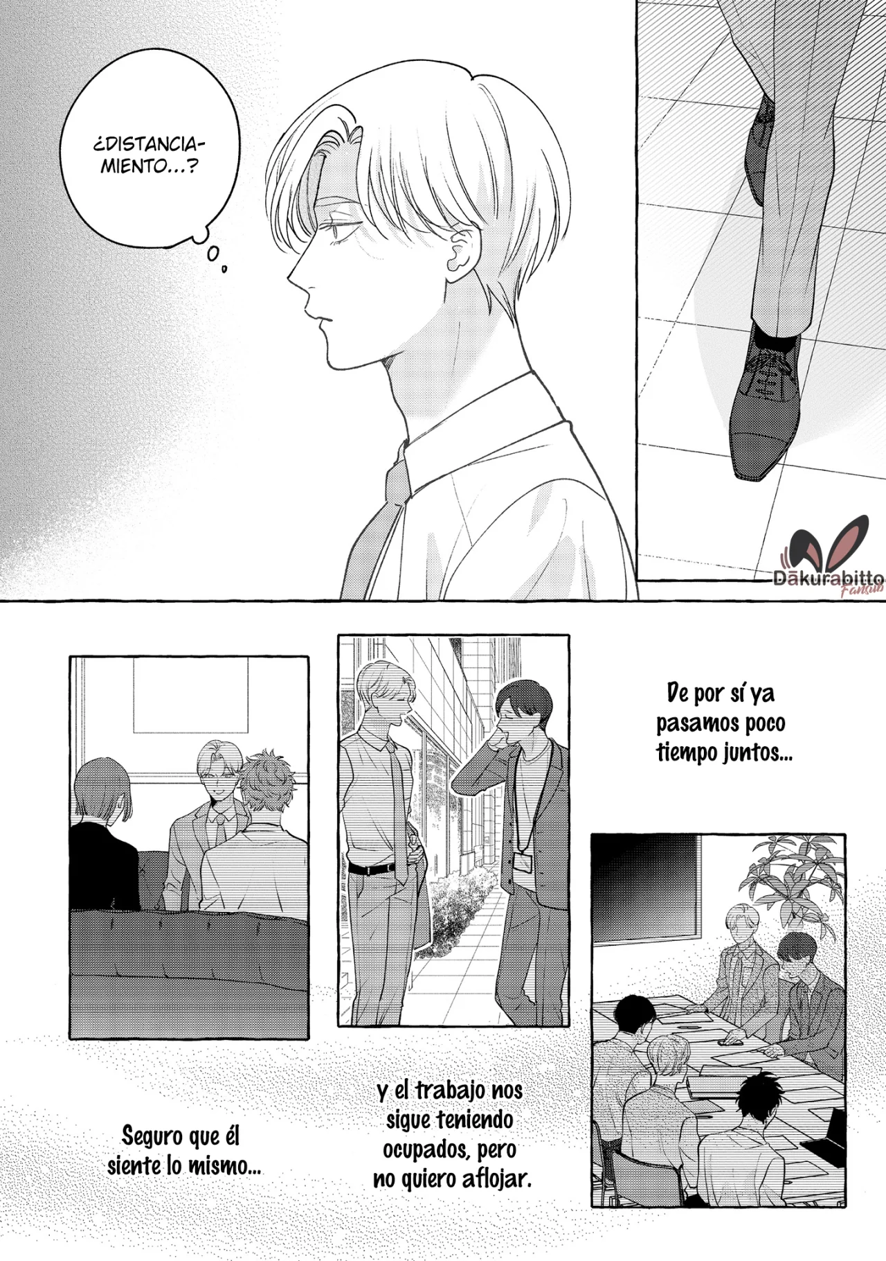 Fake Fact Lips Capítulo 8 - Page 12