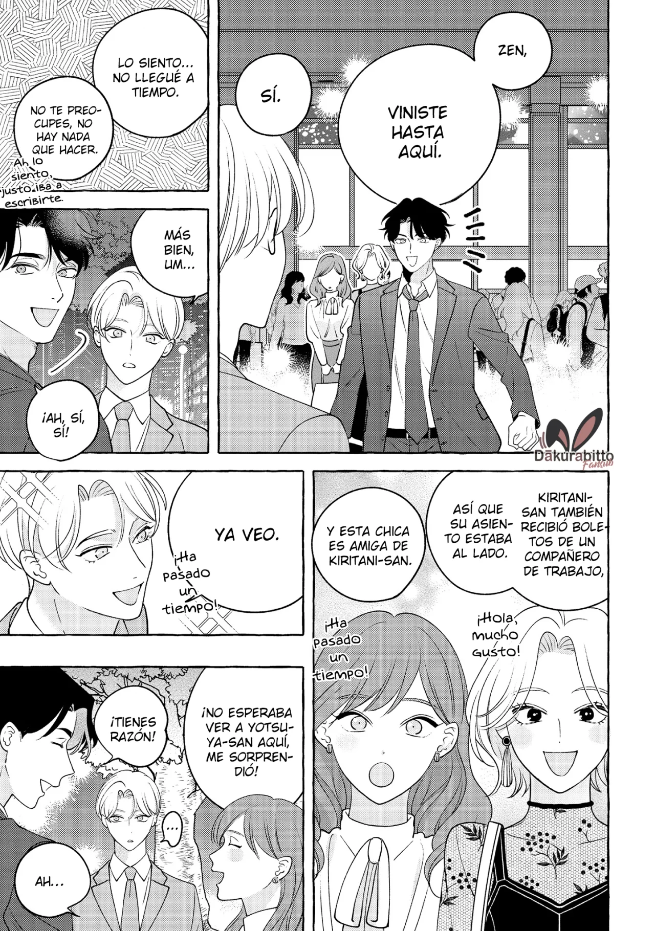 Fake Fact Lips Capítulo 8 - Page 19