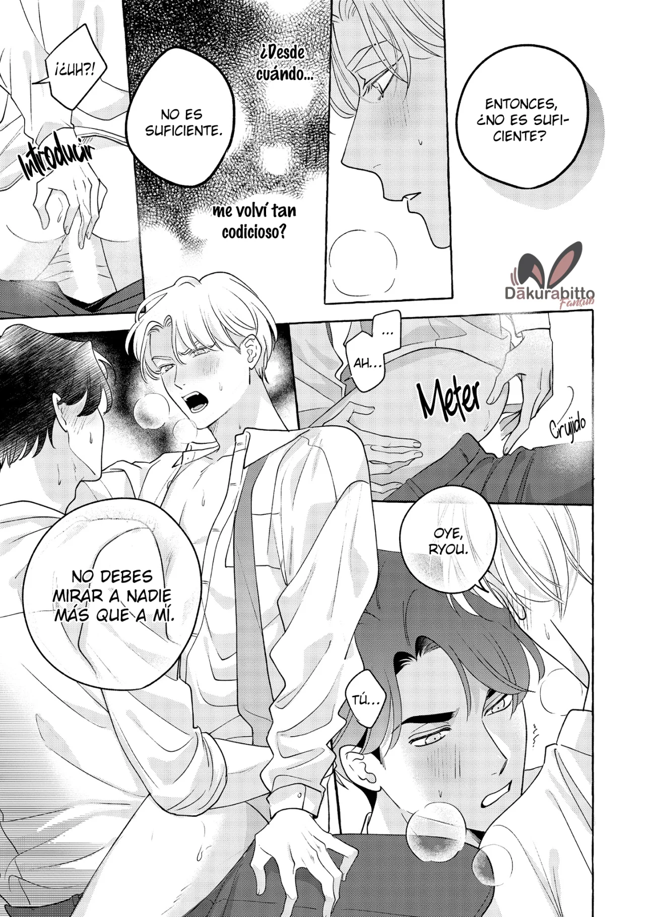 Fake Fact Lips Capítulo 8 - Page 33