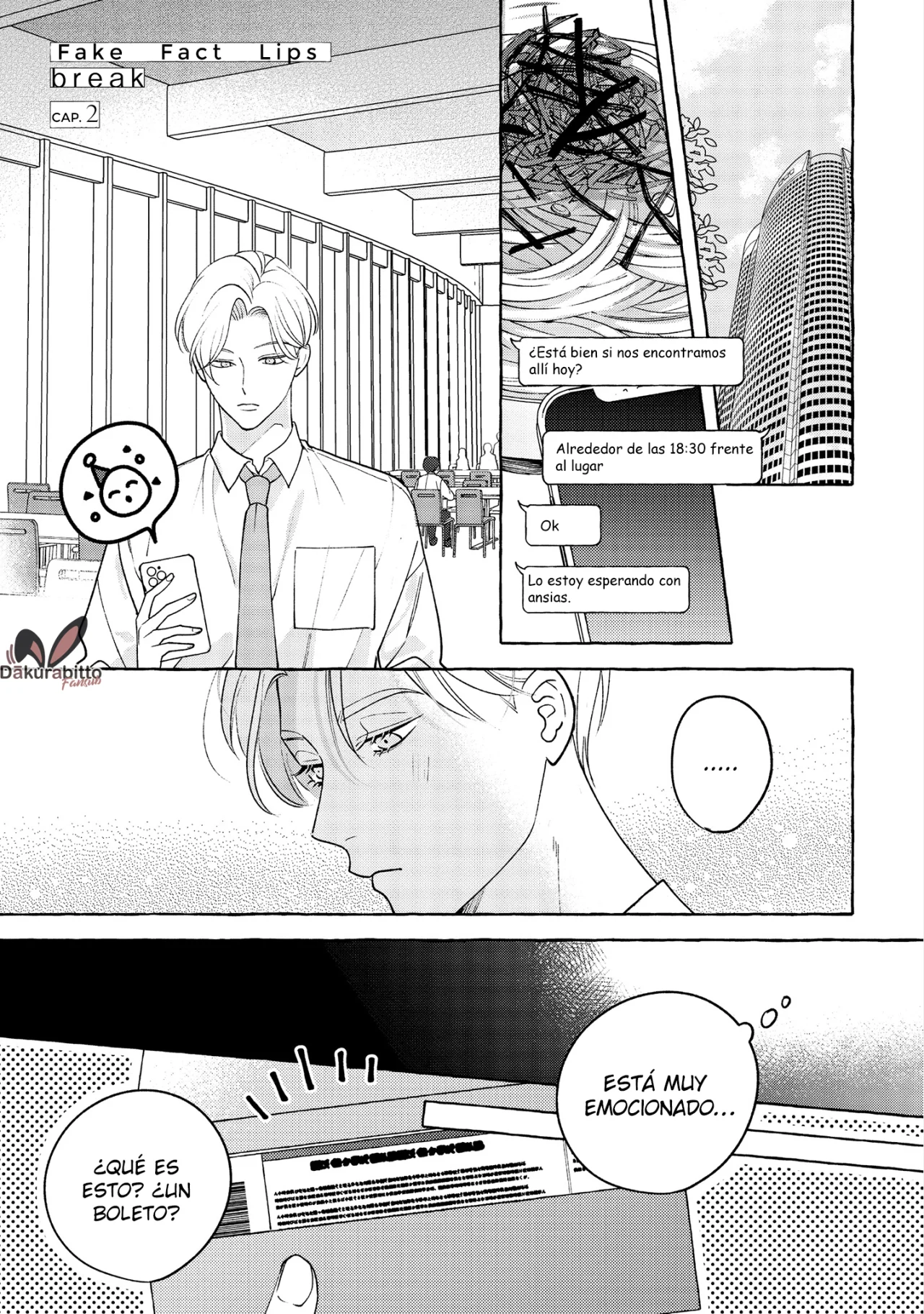 Fake Fact Lips Capítulo 8 - Page 5