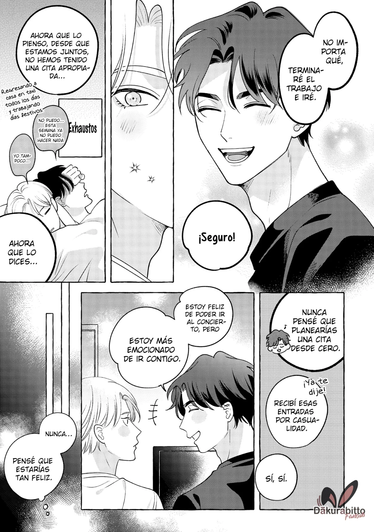 Fake Fact Lips Capítulo 8 - Page 7