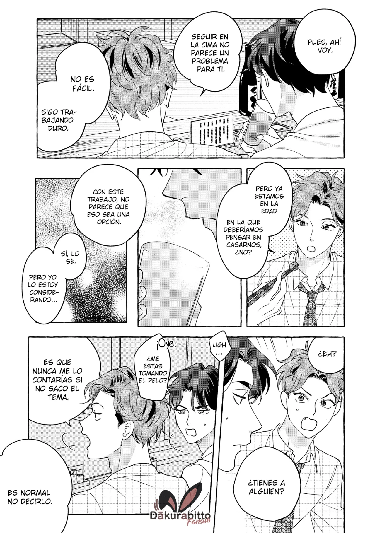 Fake Fact Lips Capítulo 9 - Page 19