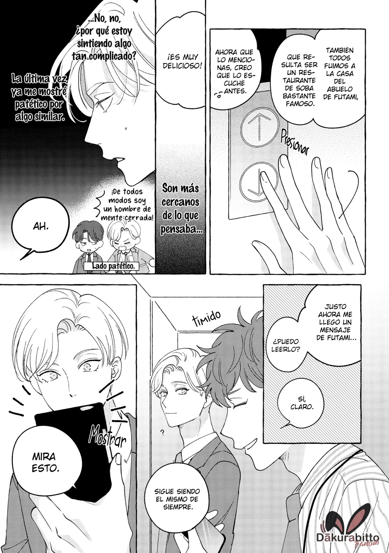Fake Fact Lips Capítulo 9 - Page 25