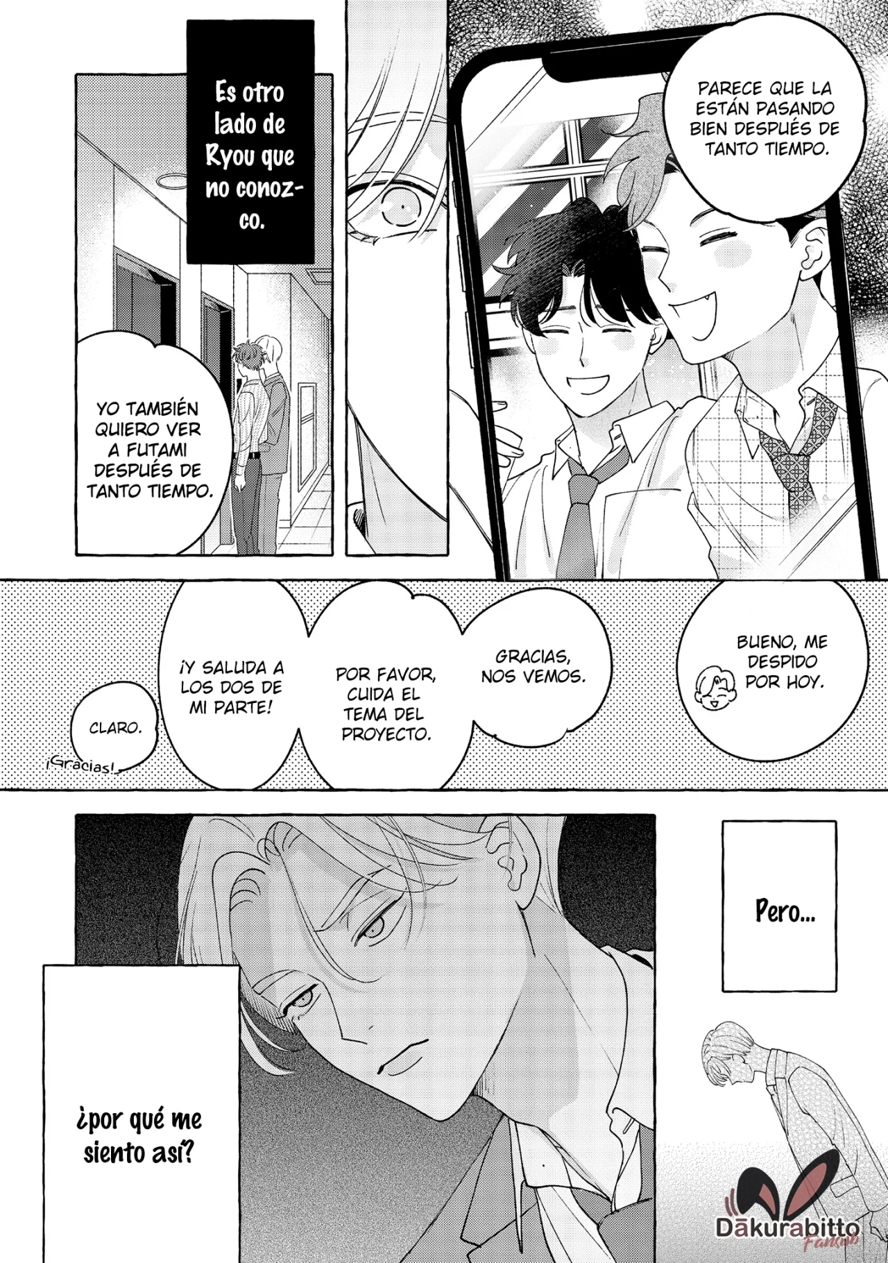 Fake Fact Lips Capítulo 9 - Page 26