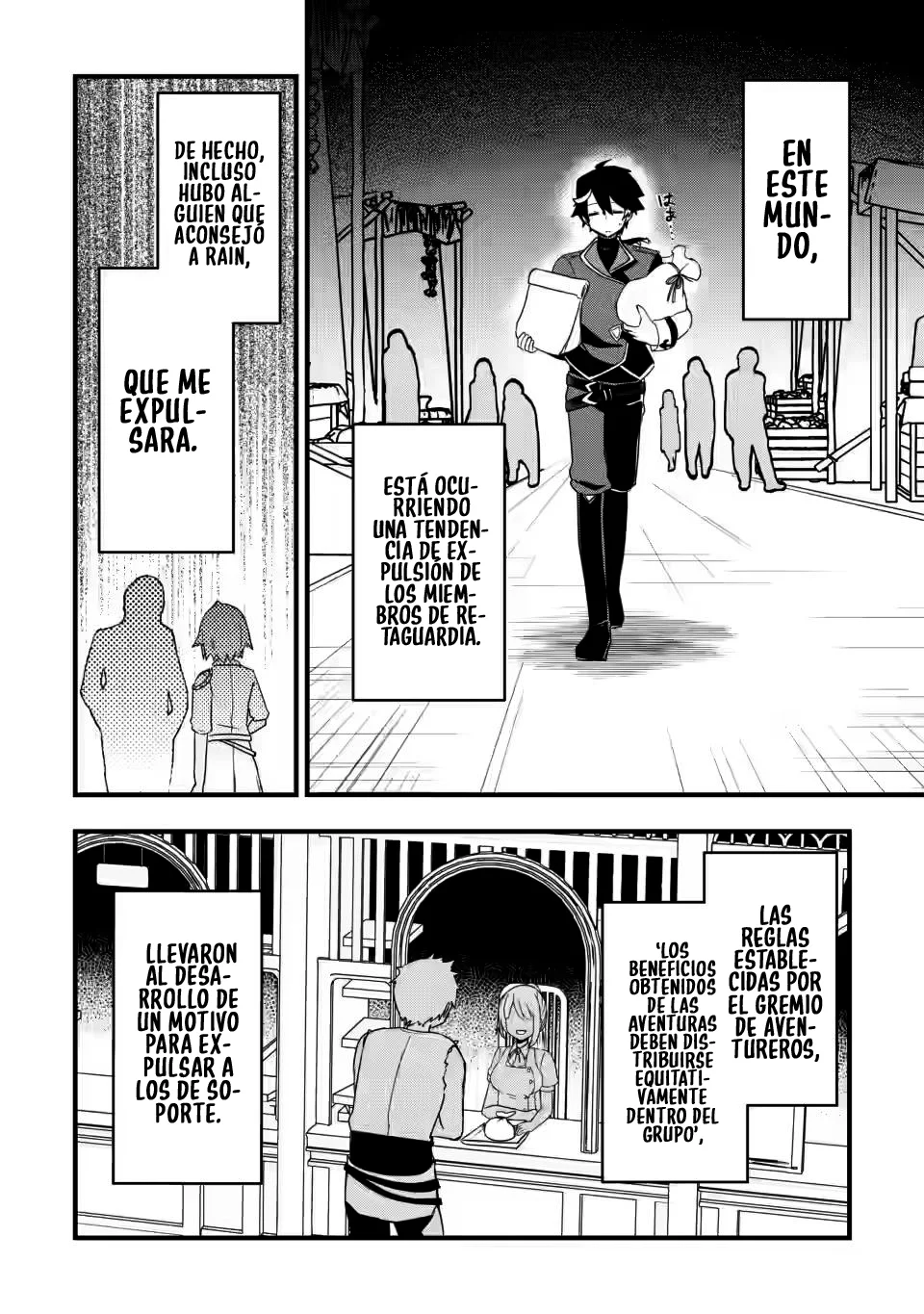 El encargado de los deberes y mago de apoyo anhela ser expulsado del grupo~Aunque el mundo está en un boom de expulsiones, los miembros del grupo que me sobreestiman no me dejarán ir~ Capítulo 1.1 - Page 11