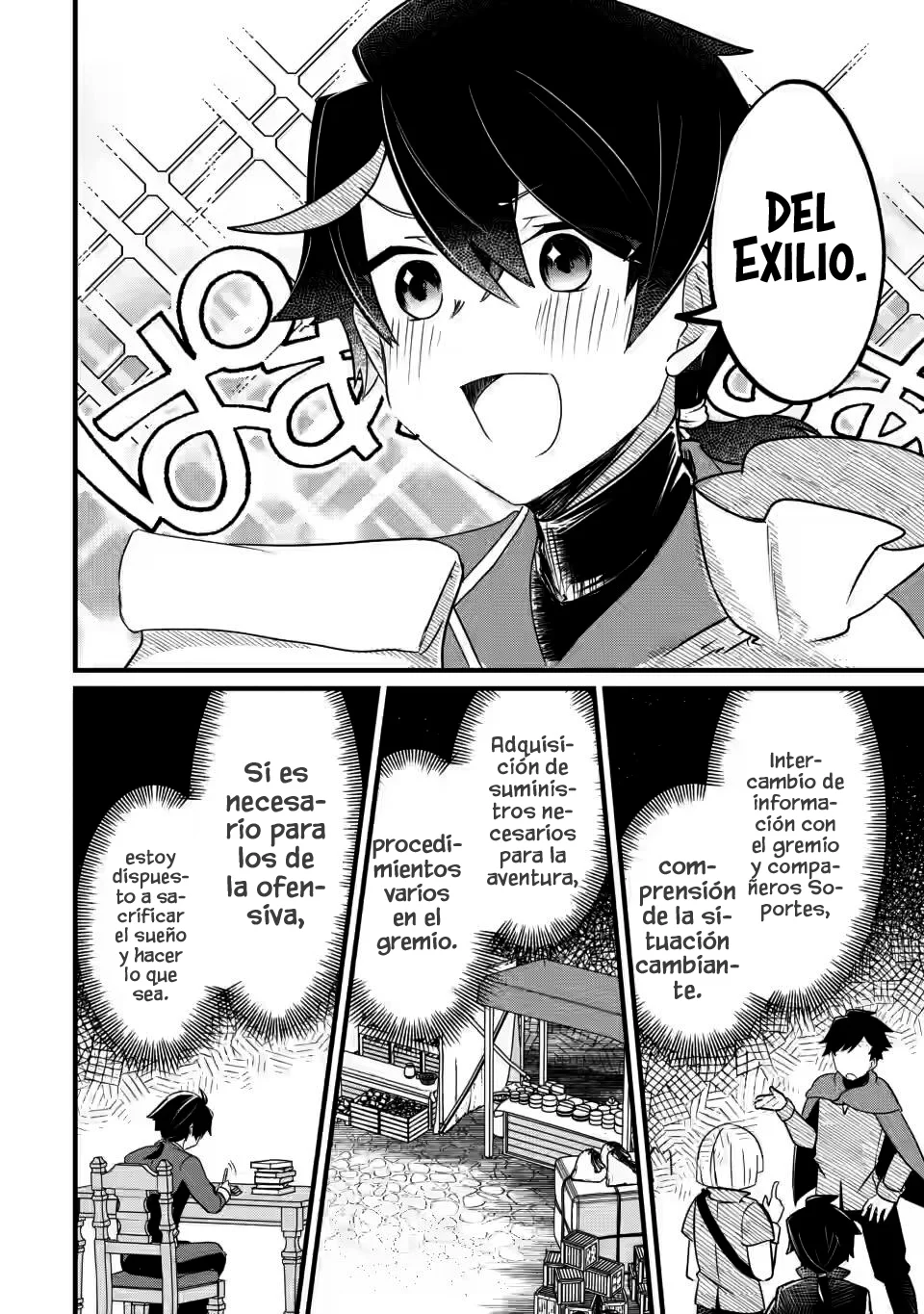 El encargado de los deberes y mago de apoyo anhela ser expulsado del grupo~Aunque el mundo está en un boom de expulsiones, los miembros del grupo que me sobreestiman no me dejarán ir~ Capítulo 1.1 - Page 13