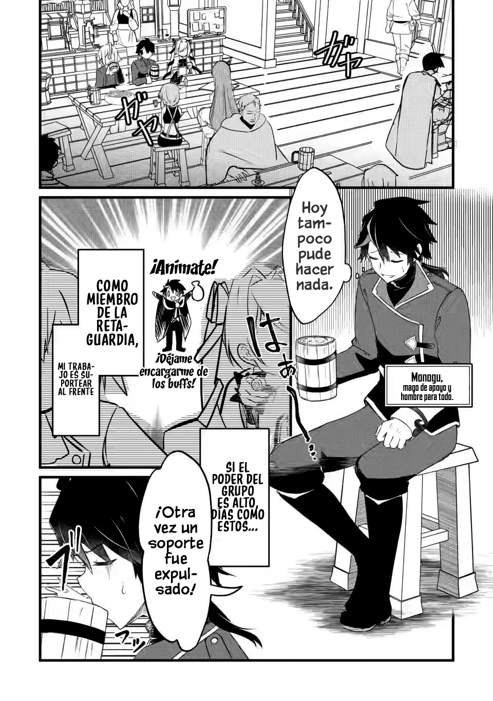 El encargado de los deberes y mago de apoyo anhela ser expulsado del grupo~Aunque el mundo está en un boom de expulsiones, los miembros del grupo que me sobreestiman no me dejarán ir~ Capítulo 1.1 - Page 5