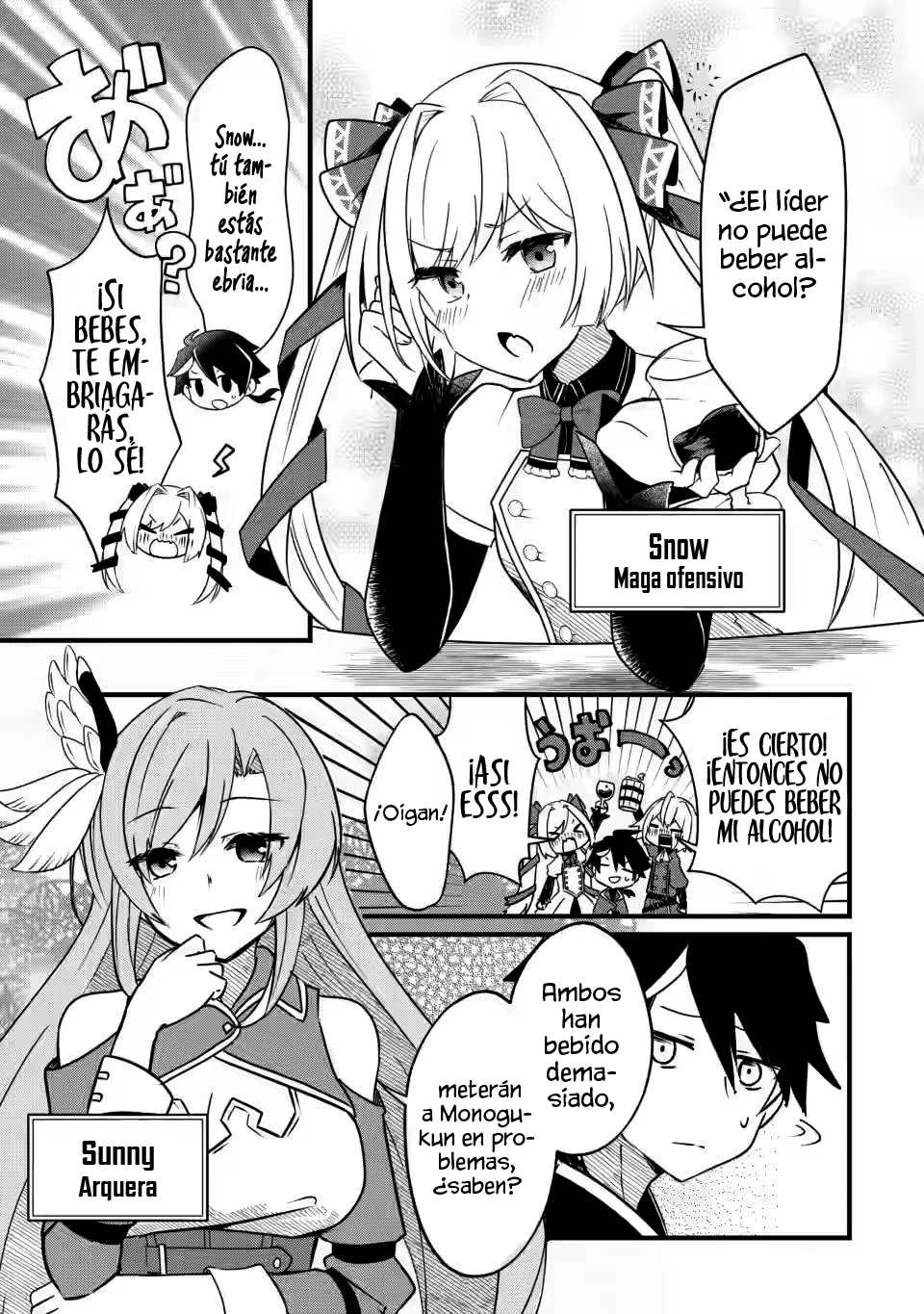 El encargado de los deberes y mago de apoyo anhela ser expulsado del grupo~Aunque el mundo está en un boom de expulsiones, los miembros del grupo que me sobreestiman no me dejarán ir~ Capítulo 1.1 - Page 8