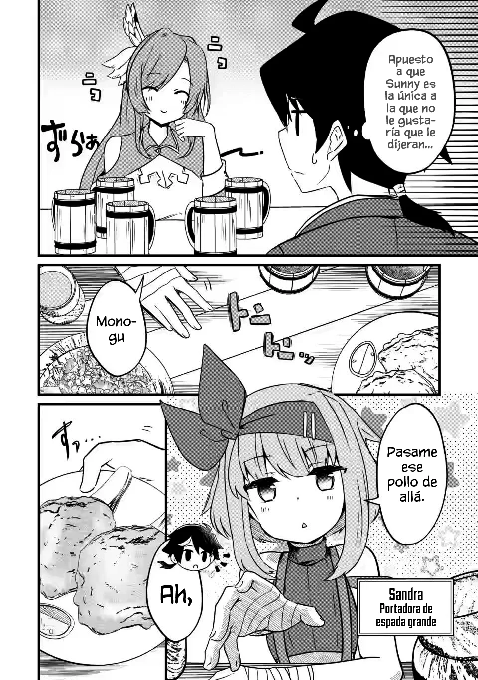 El encargado de los deberes y mago de apoyo anhela ser expulsado del grupo~Aunque el mundo está en un boom de expulsiones, los miembros del grupo que me sobreestiman no me dejarán ir~ Capítulo 1.1 - Page 9