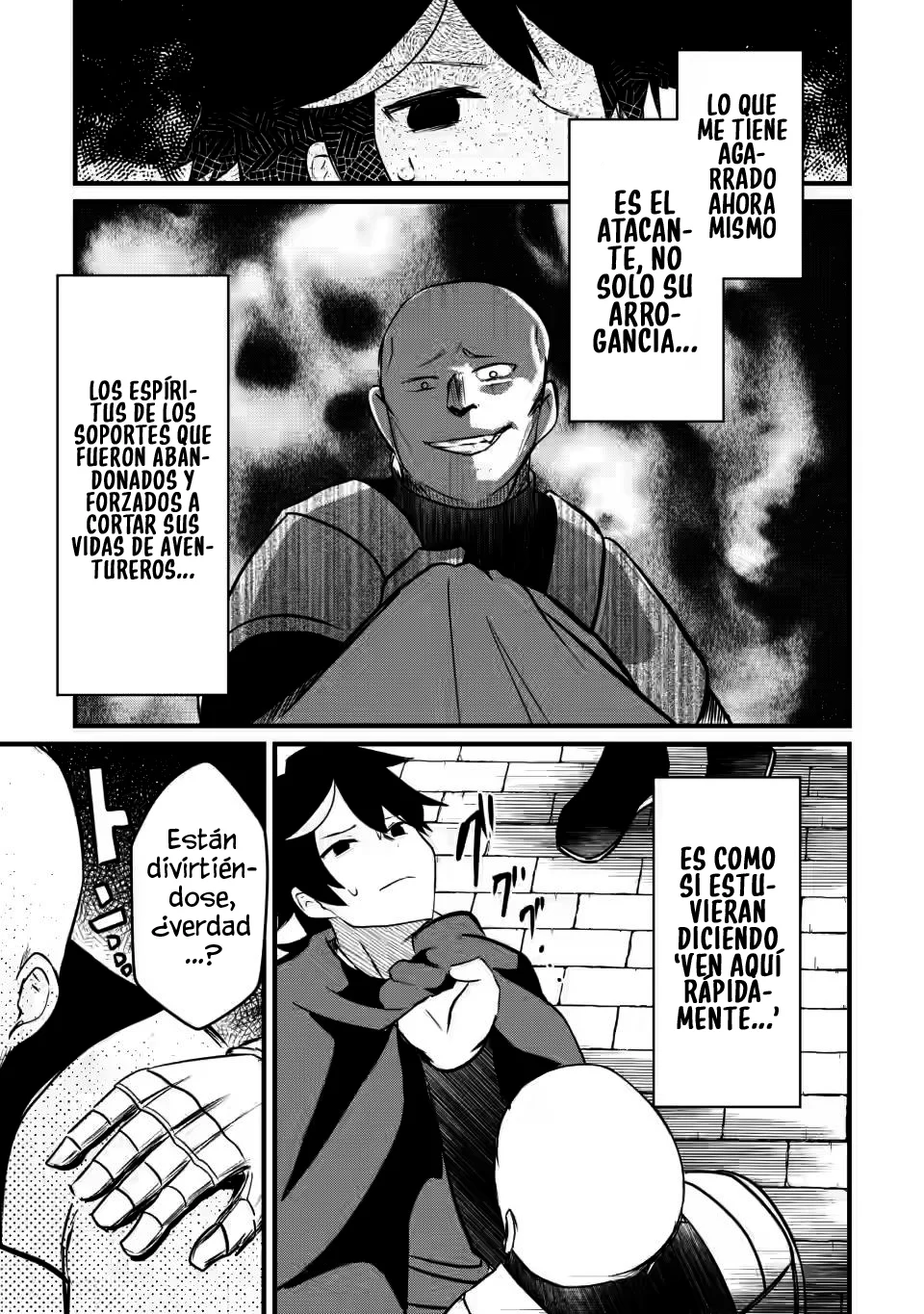El encargado de los deberes y mago de apoyo anhela ser expulsado del grupo~Aunque el mundo está en un boom de expulsiones, los miembros del grupo que me sobreestiman no me dejarán ir~ Capítulo 1.2 - Page 11