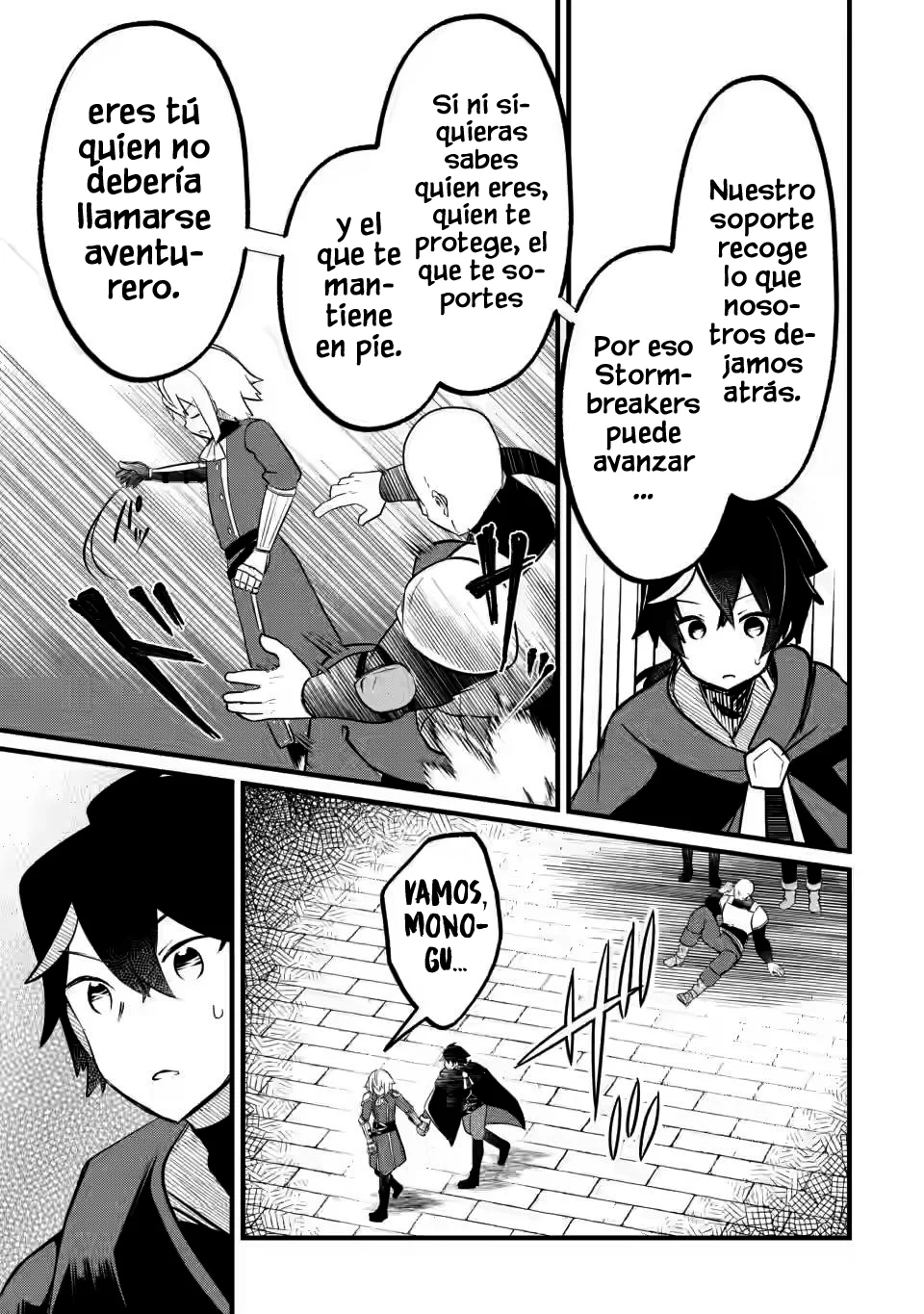 El encargado de los deberes y mago de apoyo anhela ser expulsado del grupo~Aunque el mundo está en un boom de expulsiones, los miembros del grupo que me sobreestiman no me dejarán ir~ Capítulo 1.2 - Page 13