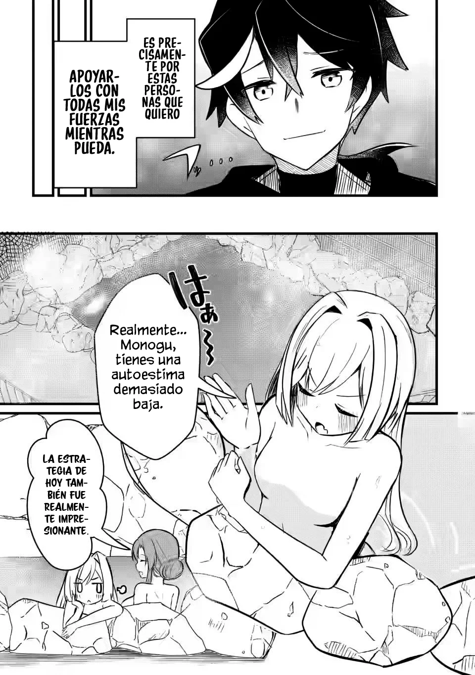 El encargado de los deberes y mago de apoyo anhela ser expulsado del grupo~Aunque el mundo está en un boom de expulsiones, los miembros del grupo que me sobreestiman no me dejarán ir~ Capítulo 1.3 - Page 12