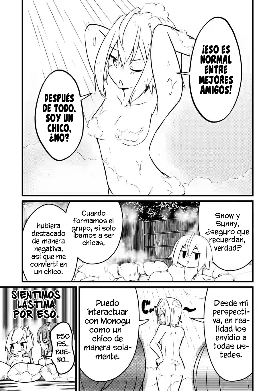 El encargado de los deberes y mago de apoyo anhela ser expulsado del grupo~Aunque el mundo está en un boom de expulsiones, los miembros del grupo que me sobreestiman no me dejarán ir~ Capítulo 1.3 - Page 14