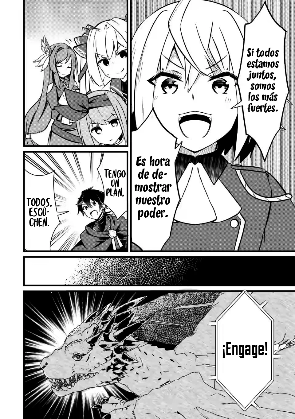 El encargado de los deberes y mago de apoyo anhela ser expulsado del grupo~Aunque el mundo está en un boom de expulsiones, los miembros del grupo que me sobreestiman no me dejarán ir~ Capítulo 1.3 - Page 5
