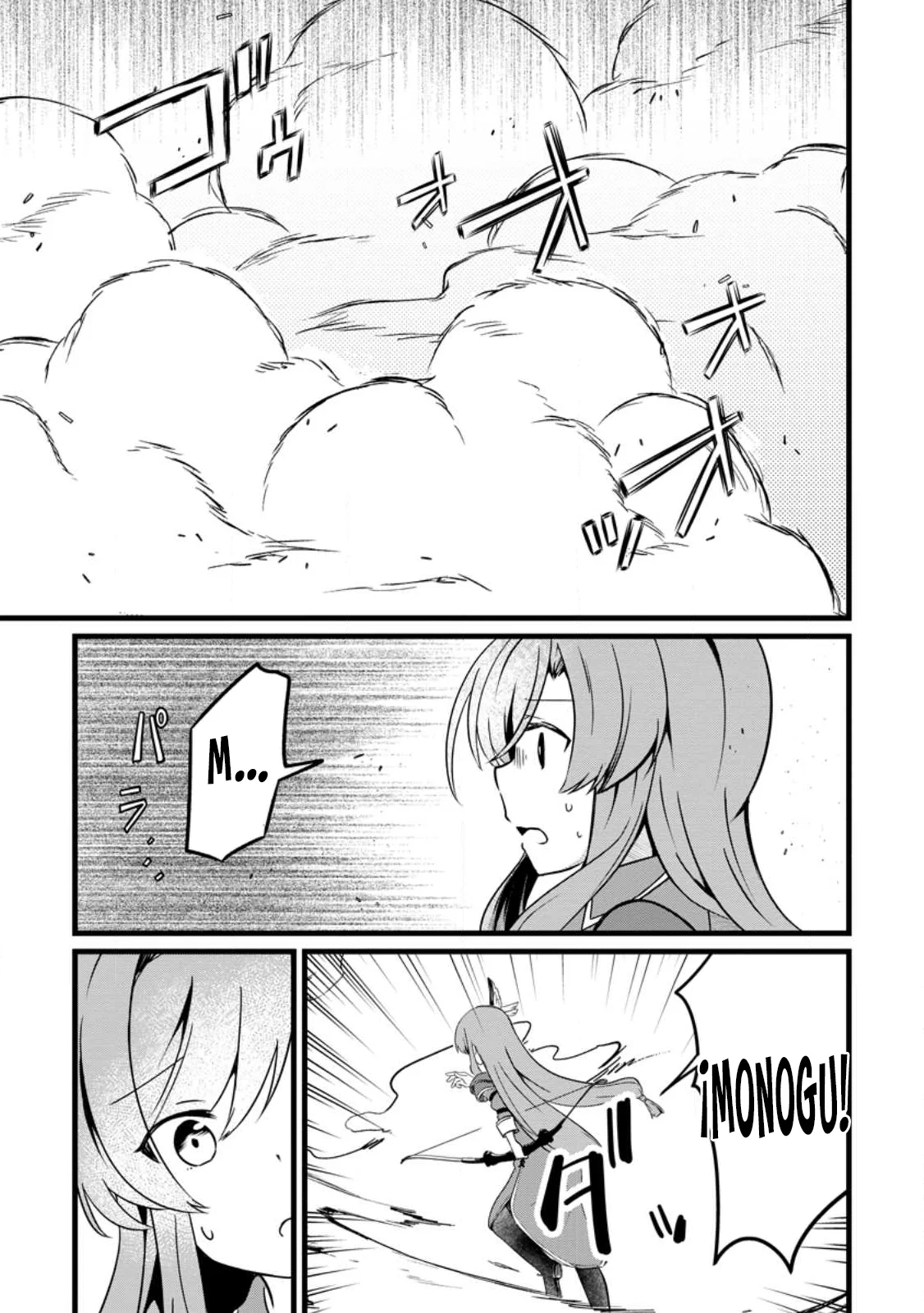 El encargado de los deberes y mago de apoyo anhela ser expulsado del grupo~Aunque el mundo está en un boom de expulsiones, los miembros del grupo que me sobreestiman no me dejarán ir~ Capítulo 10.1 - Page 2