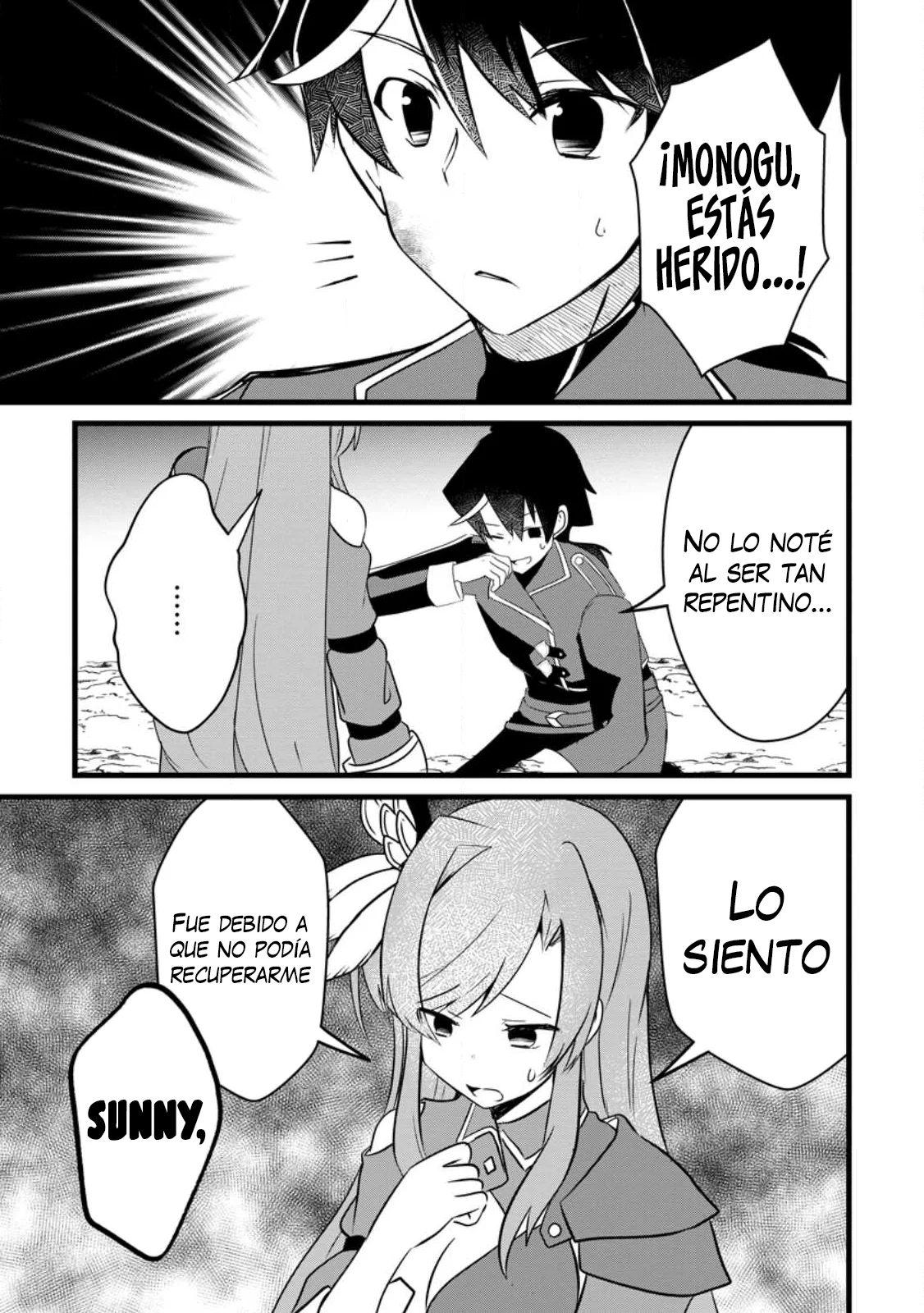 El encargado de los deberes y mago de apoyo anhela ser expulsado del grupo~Aunque el mundo está en un boom de expulsiones, los miembros del grupo que me sobreestiman no me dejarán ir~ Capítulo 10.1 - Page 4