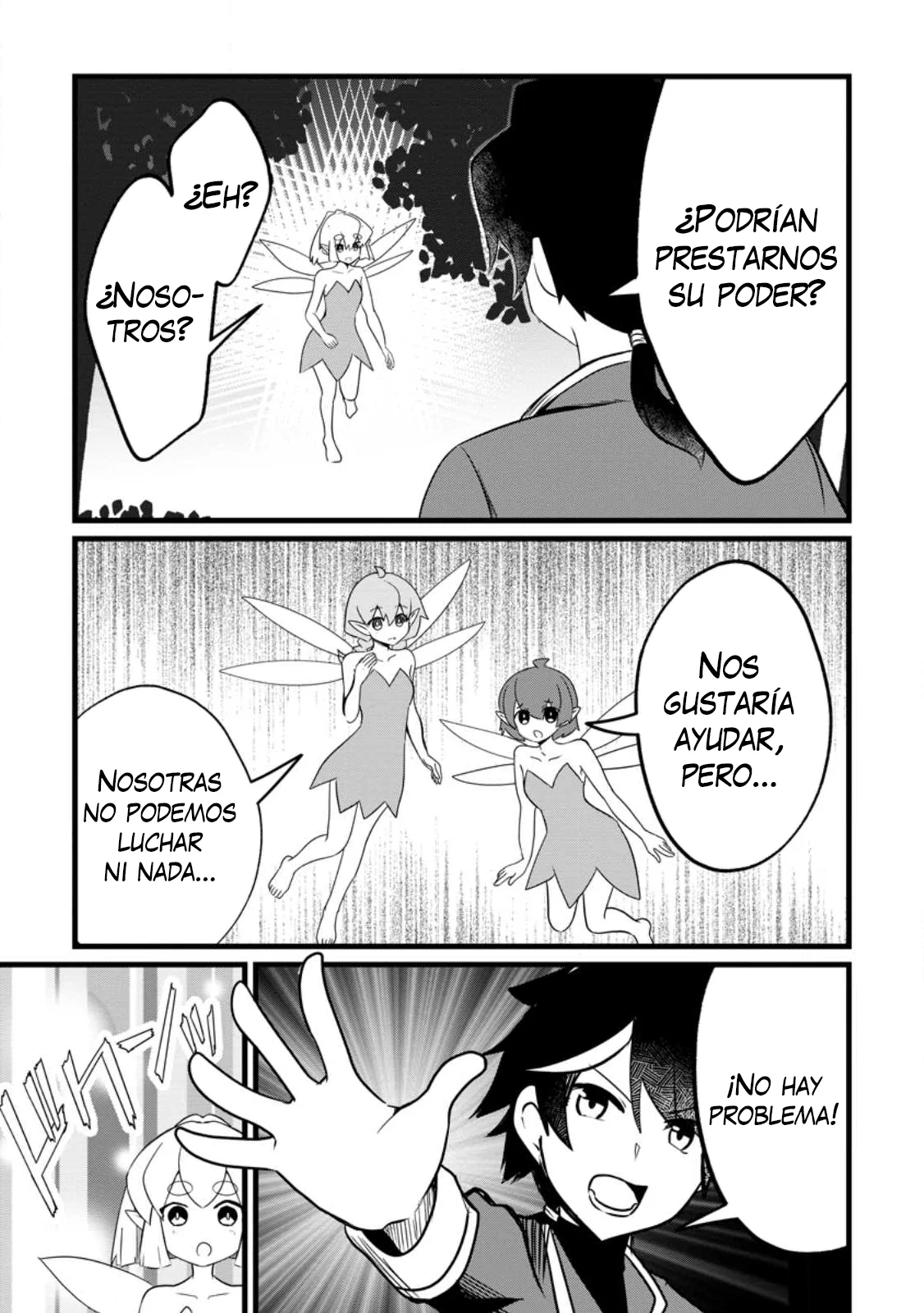 El encargado de los deberes y mago de apoyo anhela ser expulsado del grupo~Aunque el mundo está en un boom de expulsiones, los miembros del grupo que me sobreestiman no me dejarán ir~ Capítulo 10.1 - Page 6