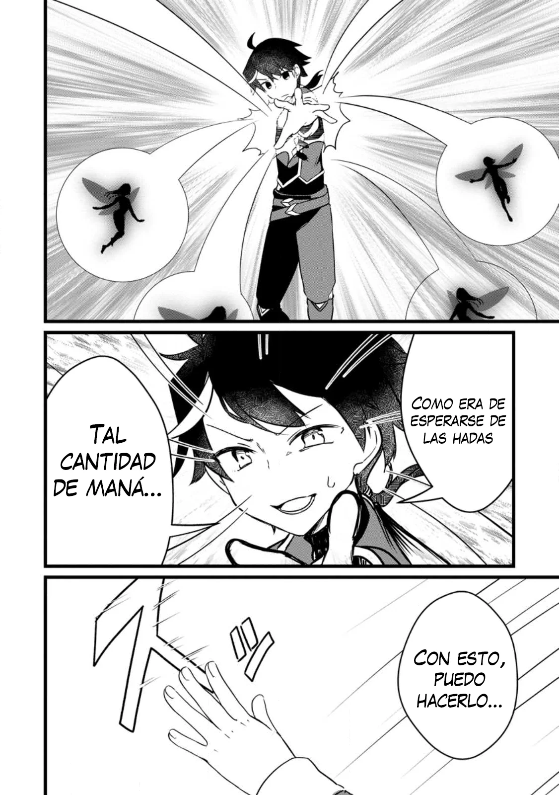 El encargado de los deberes y mago de apoyo anhela ser expulsado del grupo~Aunque el mundo está en un boom de expulsiones, los miembros del grupo que me sobreestiman no me dejarán ir~ Capítulo 10.1 - Page 7