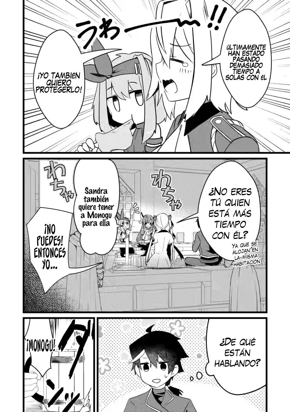 El encargado de los deberes y mago de apoyo anhela ser expulsado del grupo~Aunque el mundo está en un boom de expulsiones, los miembros del grupo que me sobreestiman no me dejarán ir~ Capítulo 10.3 - Page 10