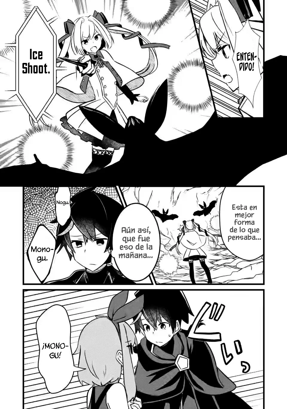El encargado de los deberes y mago de apoyo anhela ser expulsado del grupo~Aunque el mundo está en un boom de expulsiones, los miembros del grupo que me sobreestiman no me dejarán ir~ Capítulo 2.1 - Page 15