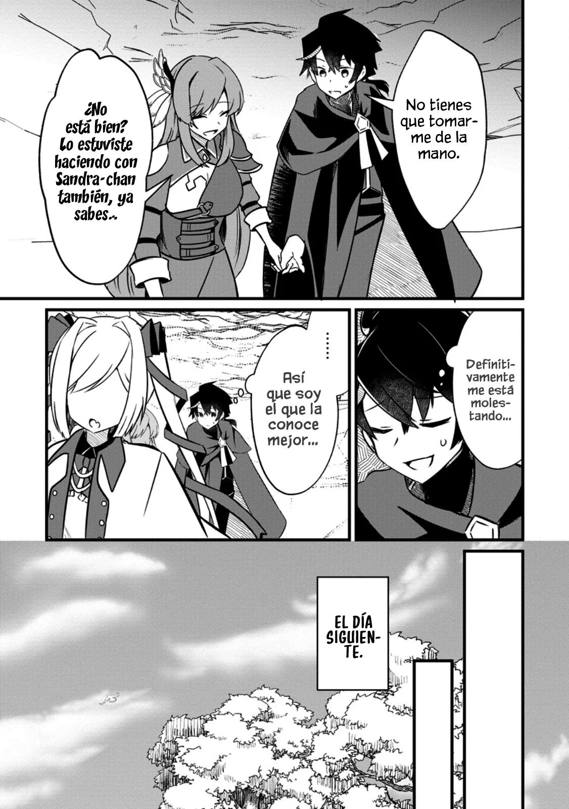 El encargado de los deberes y mago de apoyo anhela ser expulsado del grupo~Aunque el mundo está en un boom de expulsiones, los miembros del grupo que me sobreestiman no me dejarán ir~ Capítulo 2.2 - Page 11