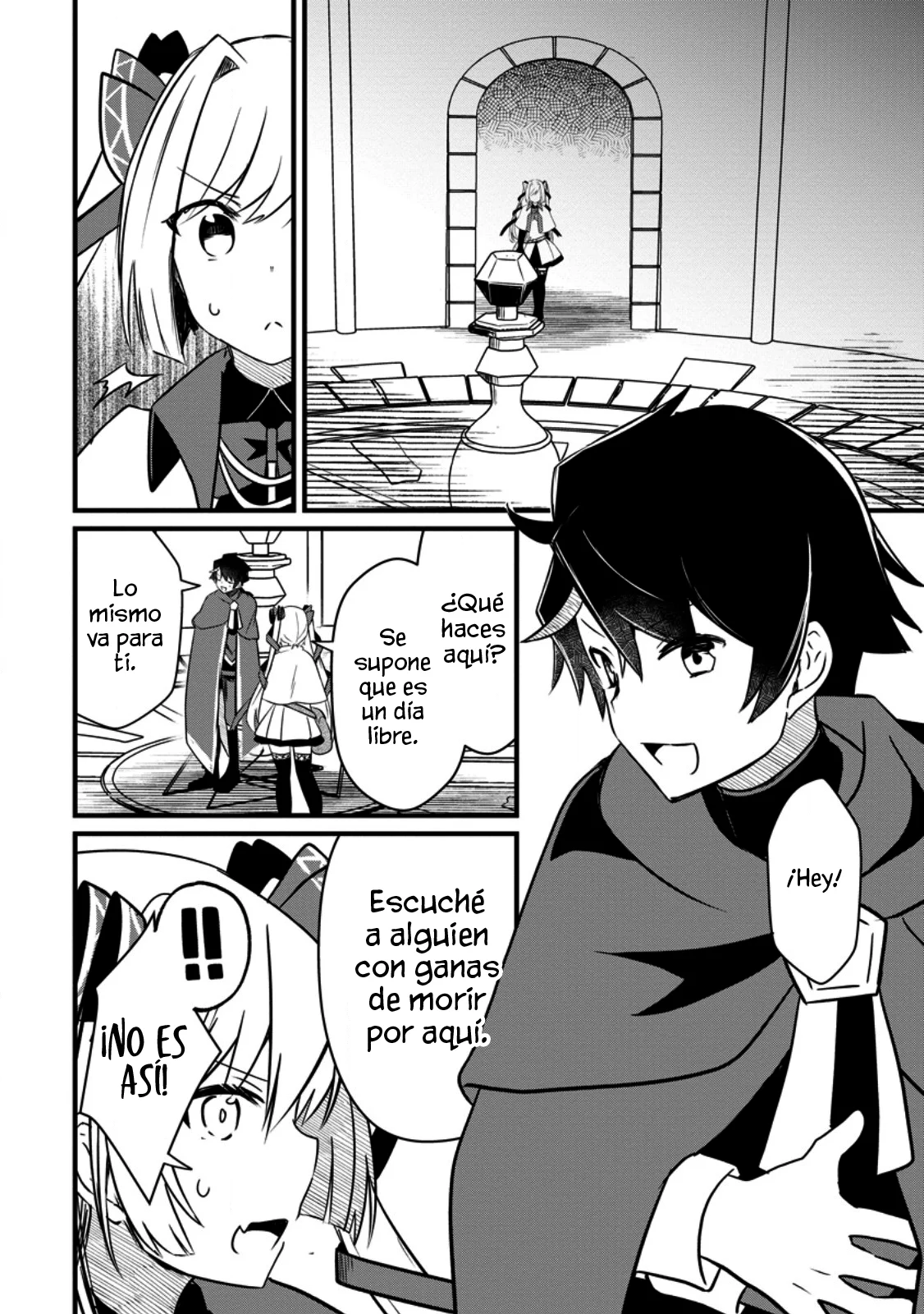 El encargado de los deberes y mago de apoyo anhela ser expulsado del grupo~Aunque el mundo está en un boom de expulsiones, los miembros del grupo que me sobreestiman no me dejarán ir~ Capítulo 2.2 - Page 12